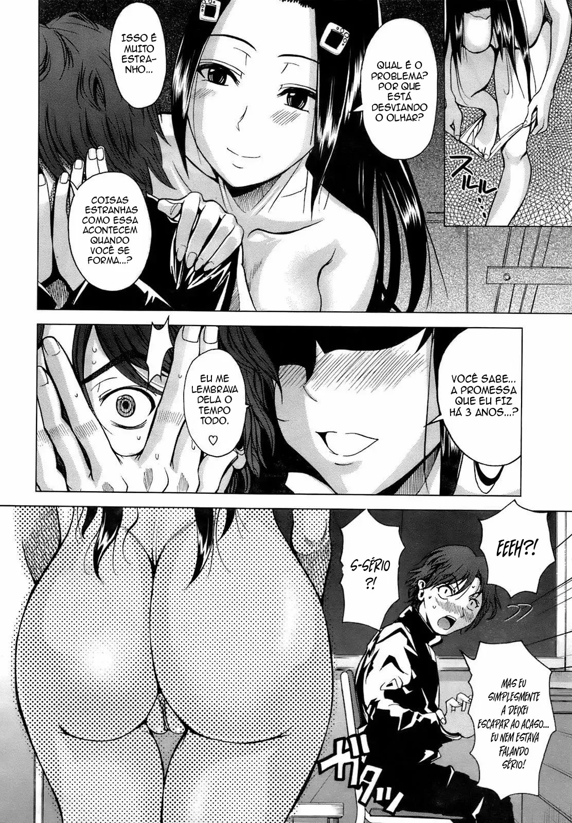 Sakurairo Nude by Fuetakishi