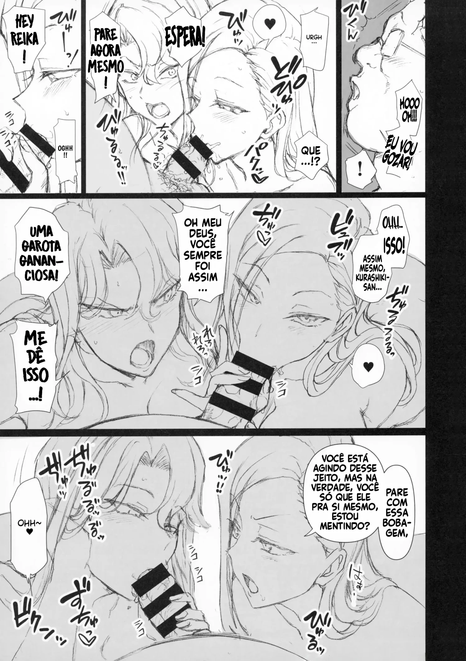Saimin Seishidou Hoshuu Kurashiki Oyako No Baai by Ai... O...
