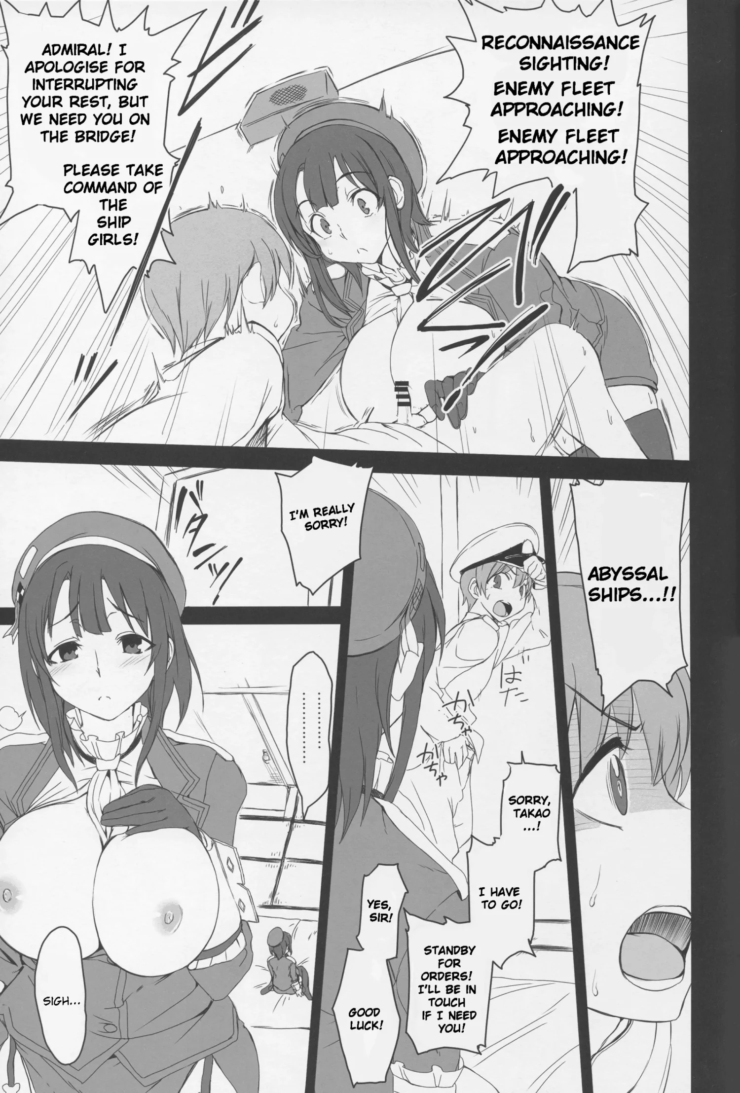 Boku no Aishita Kanmusu by Ai... O...