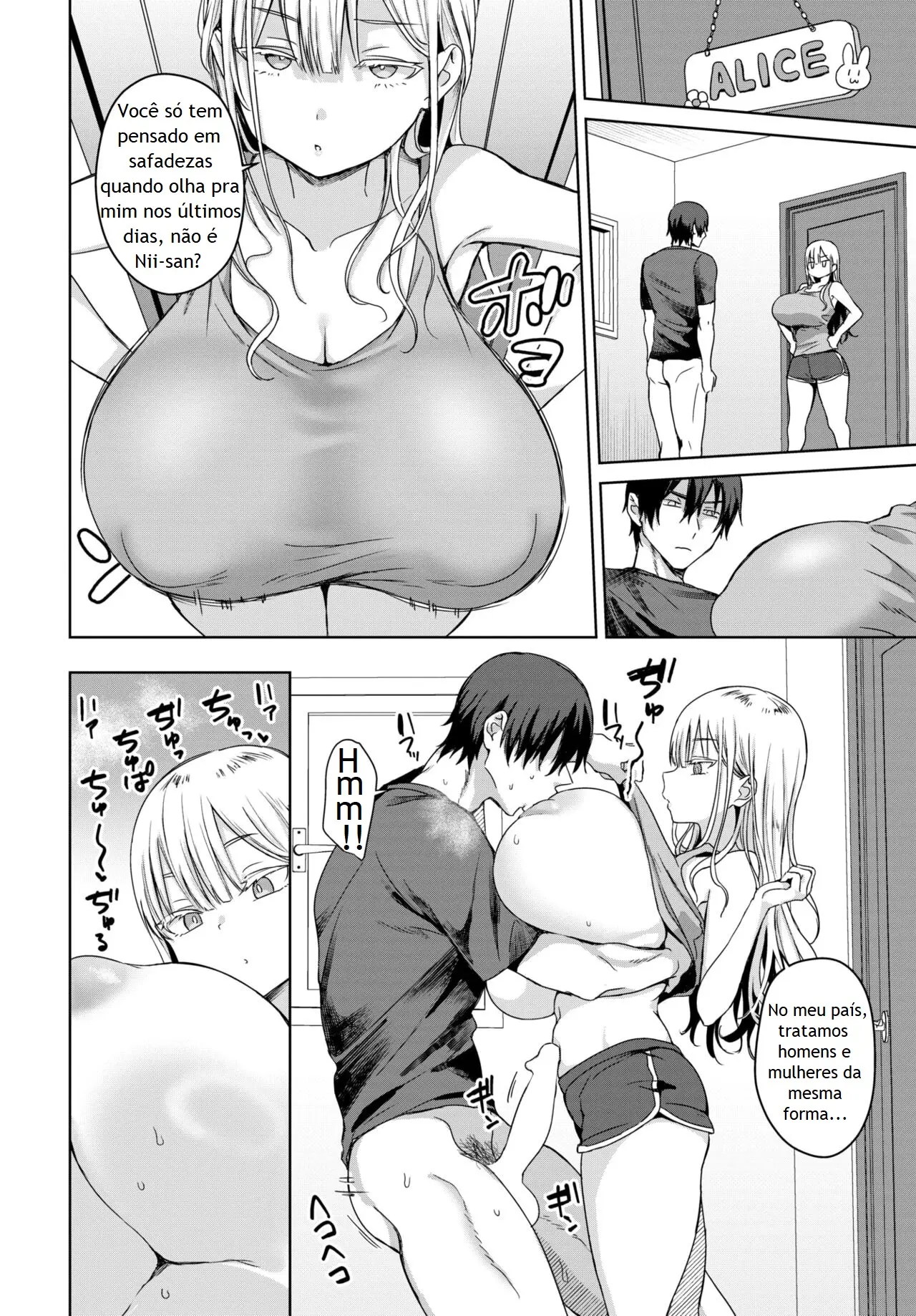 Dekapai Gimai, Syuurai by To... Esu...