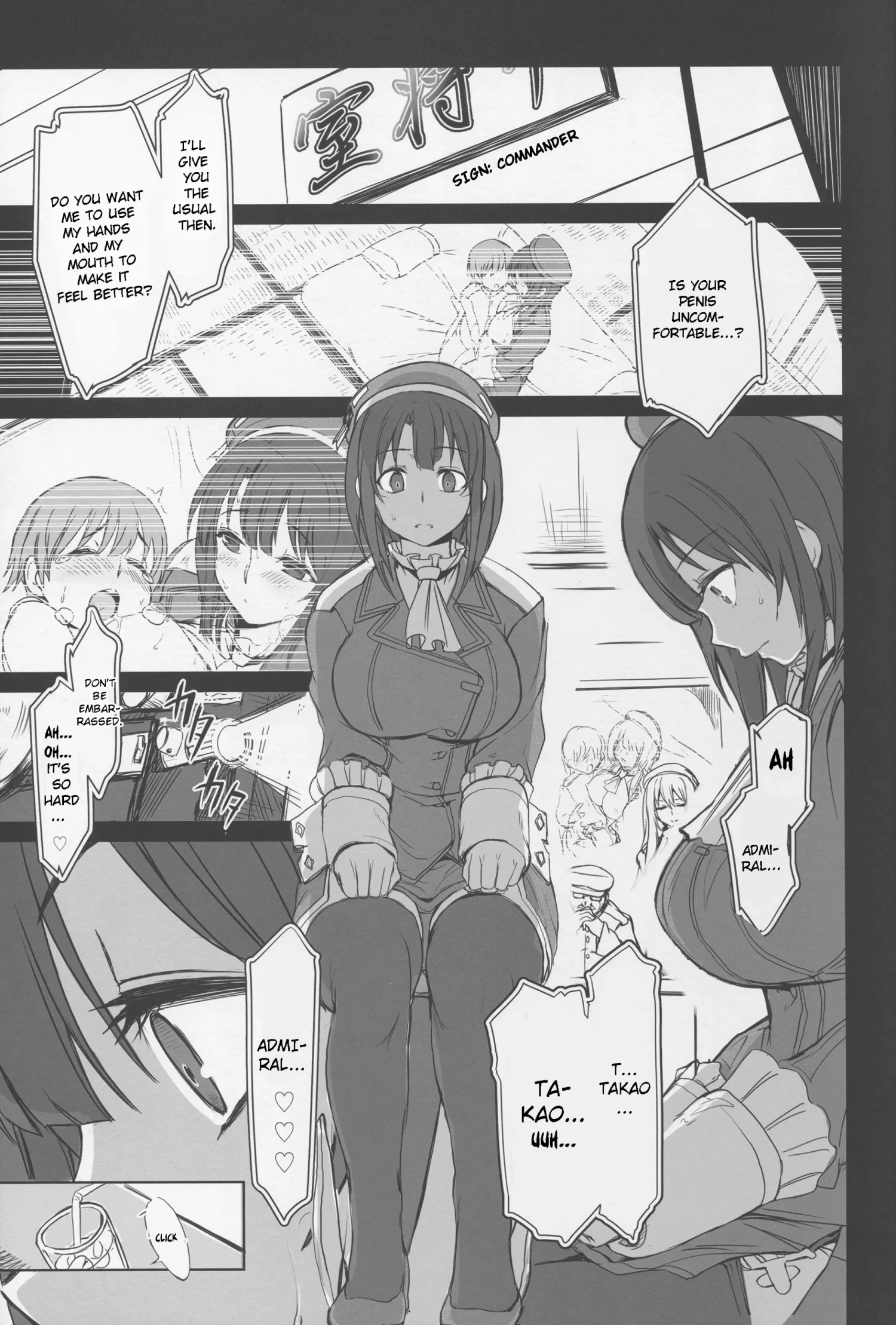 Boku no Aishita Kanmusu by Ai... O...