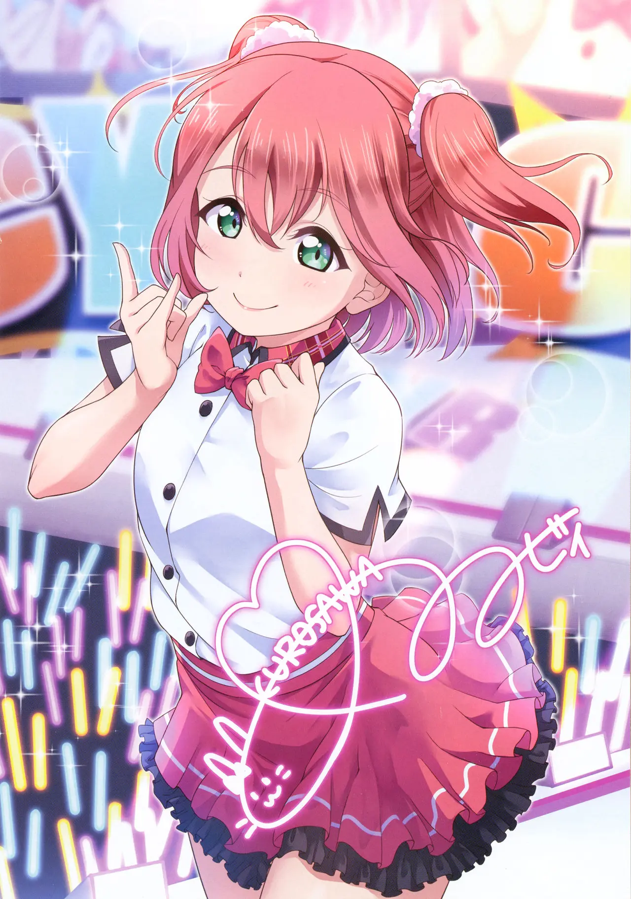 Bukkake H Coaster! by Kanabun