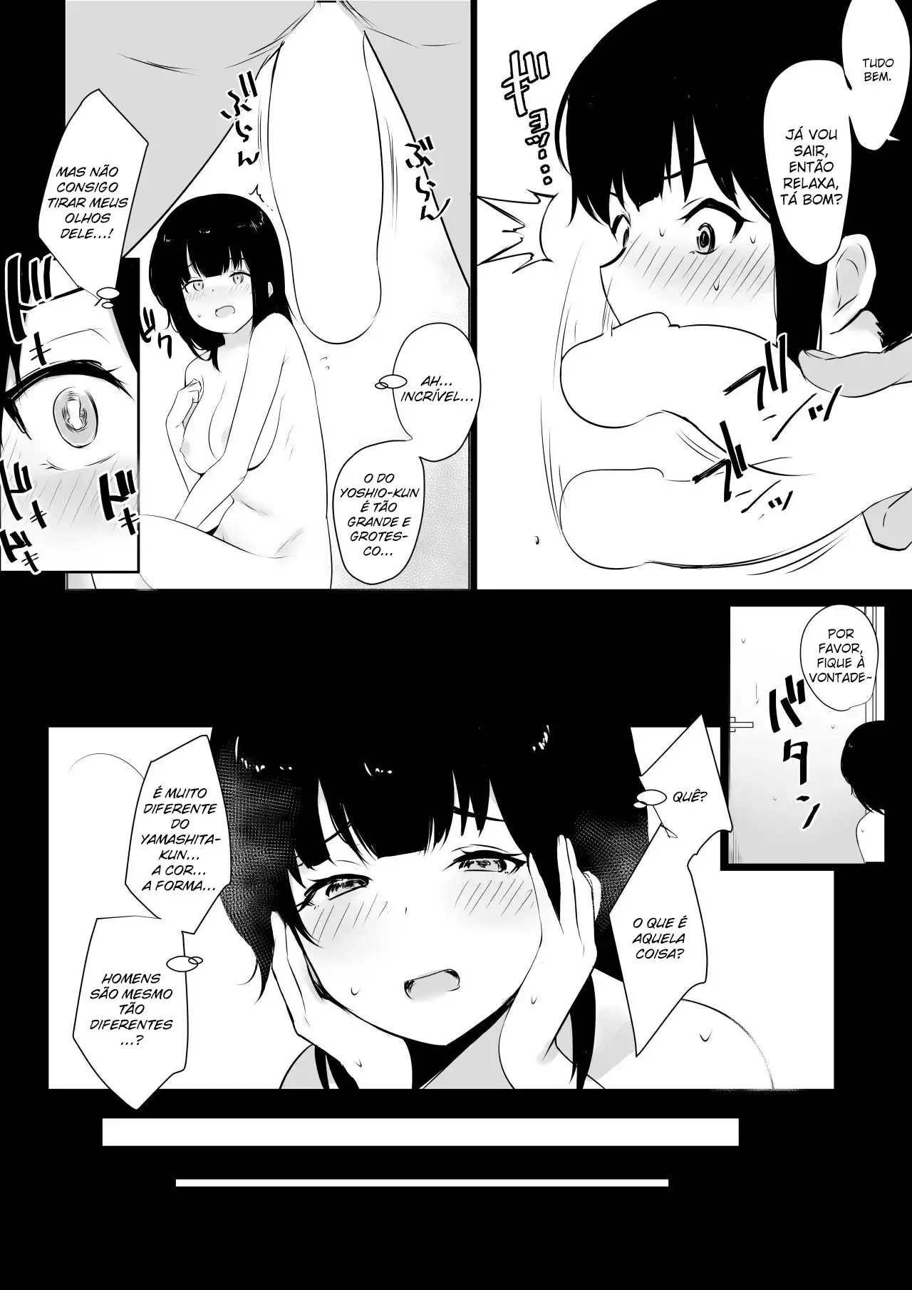 Boku no Kanojo wa Charao to Doukyochuu by Akire