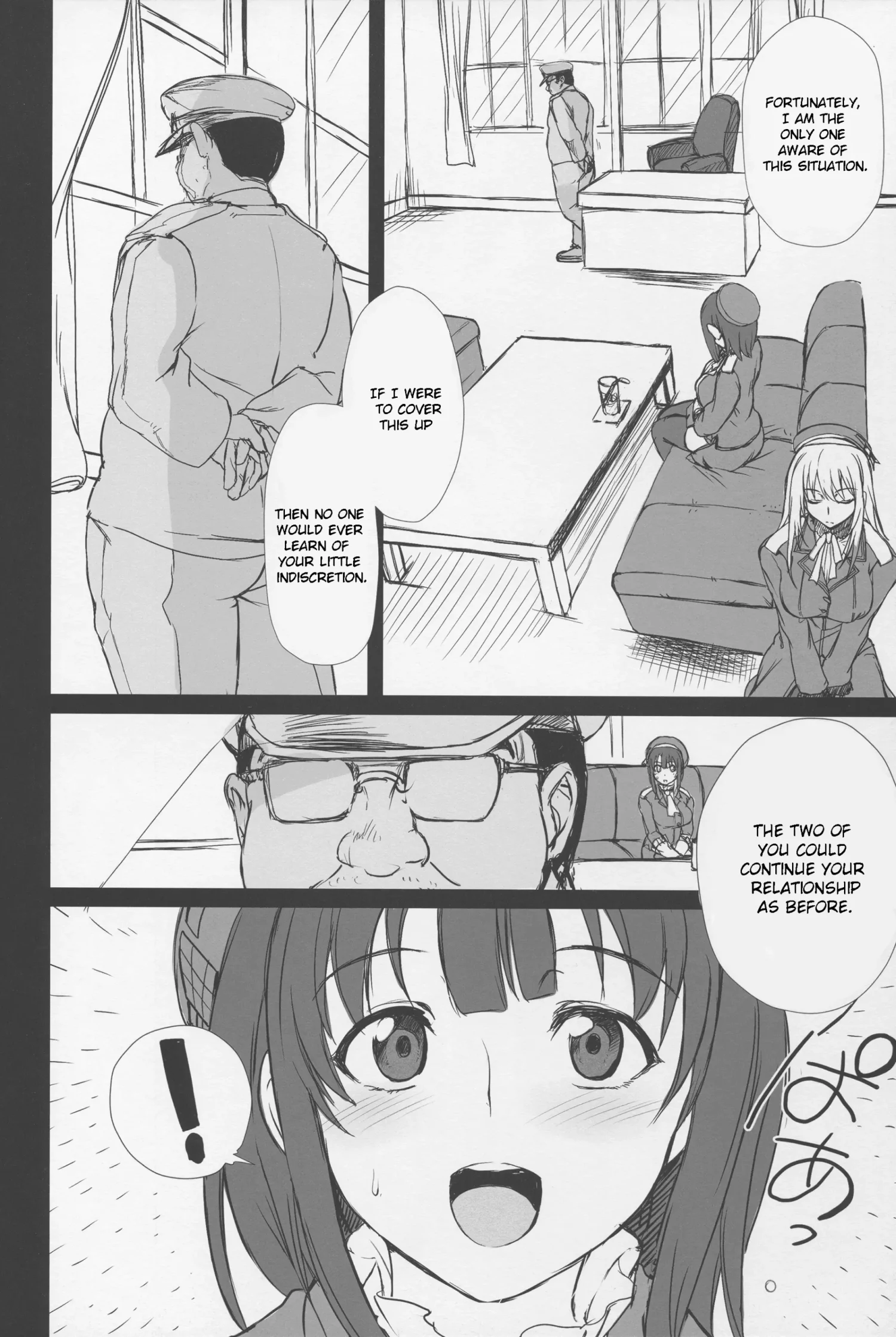 Boku no Aishita Kanmusu by Ai... O...