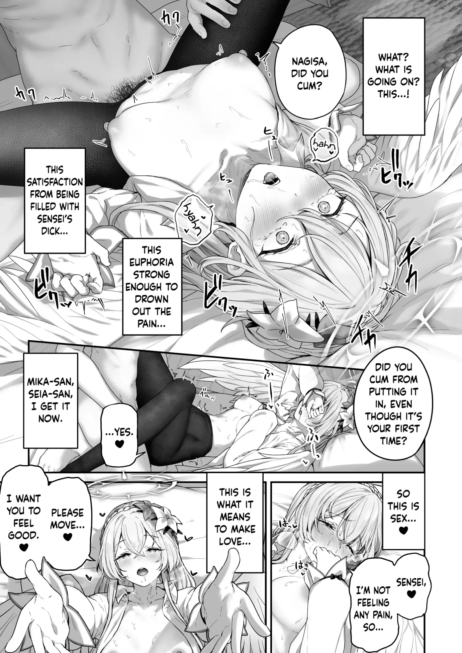 Watashitachi no Tea Party ga Sukebe na Hazu Arimasen! by Tobimura