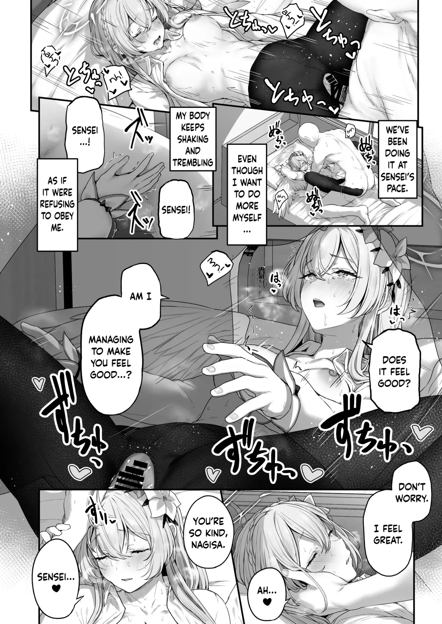 Watashitachi no Tea Party ga Sukebe na Hazu Arimasen! by Tobimura
