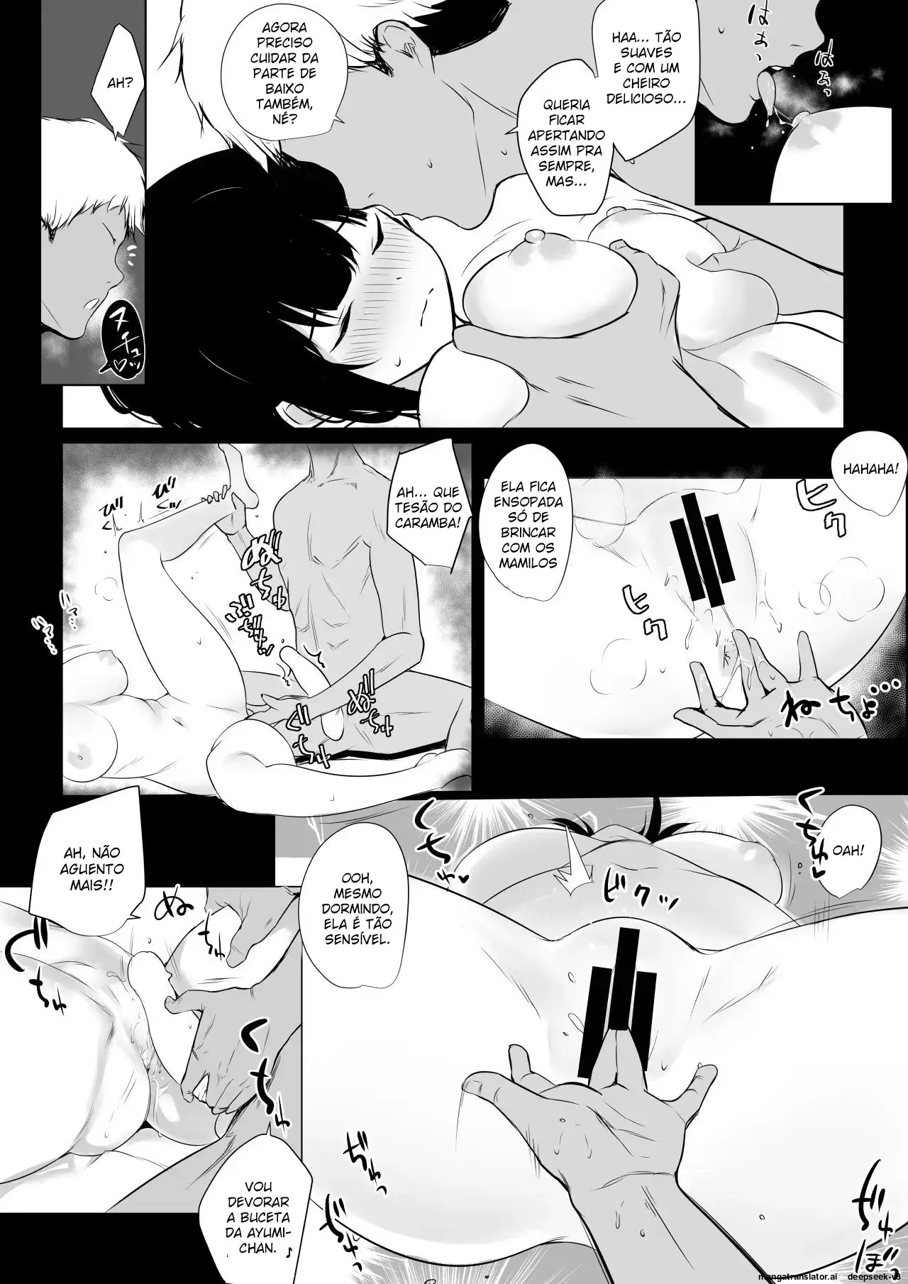 Boku no Kanojo wa Charao to Doukyochuu by Akire