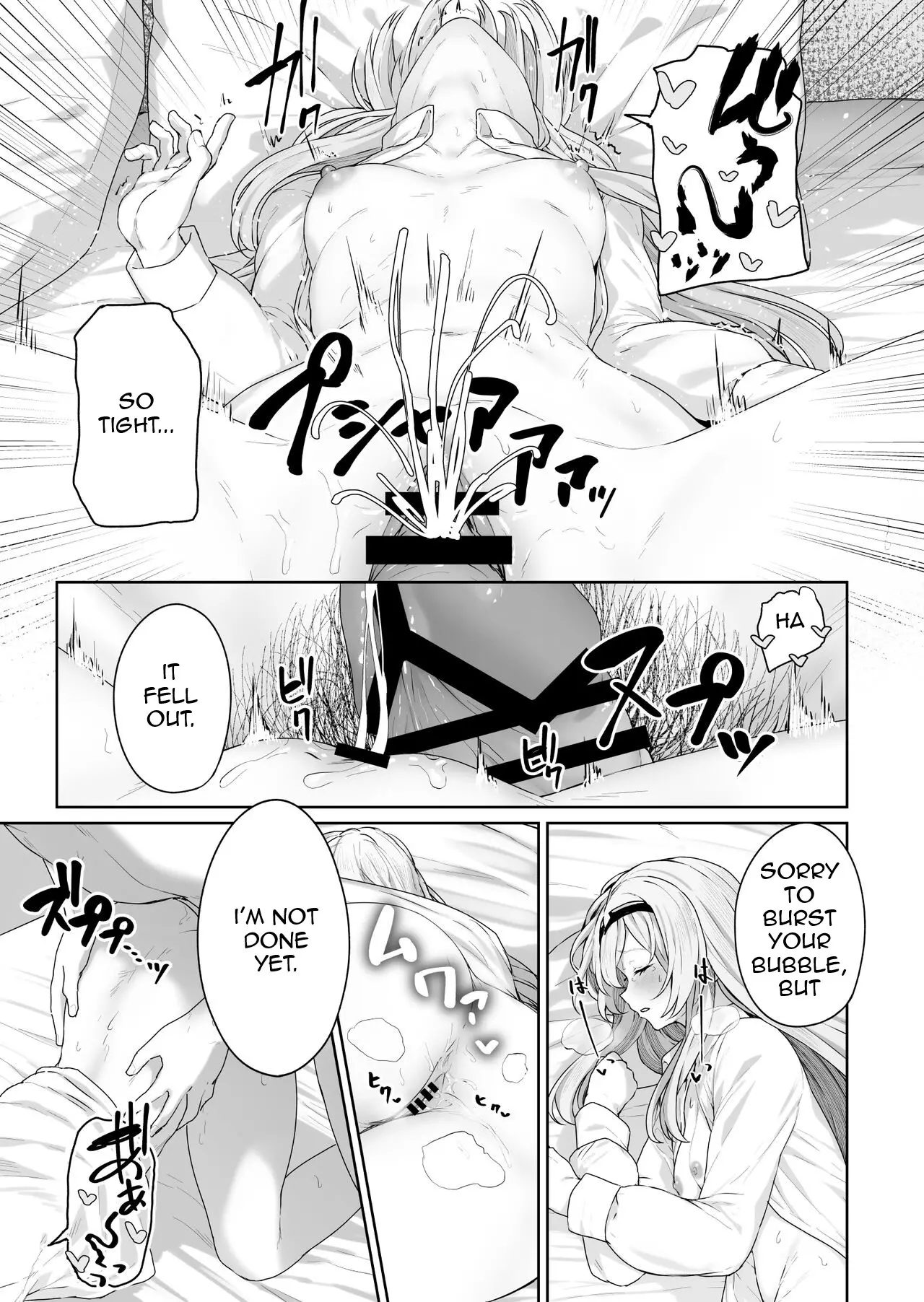 Hangyaku Onsen by Tobimura