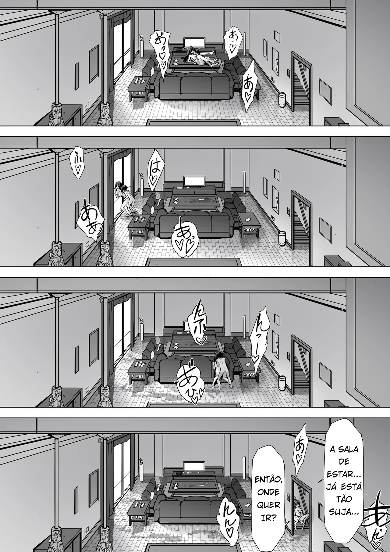 Kajibariki BroCon Ane Natsuki Hen by Kiraku