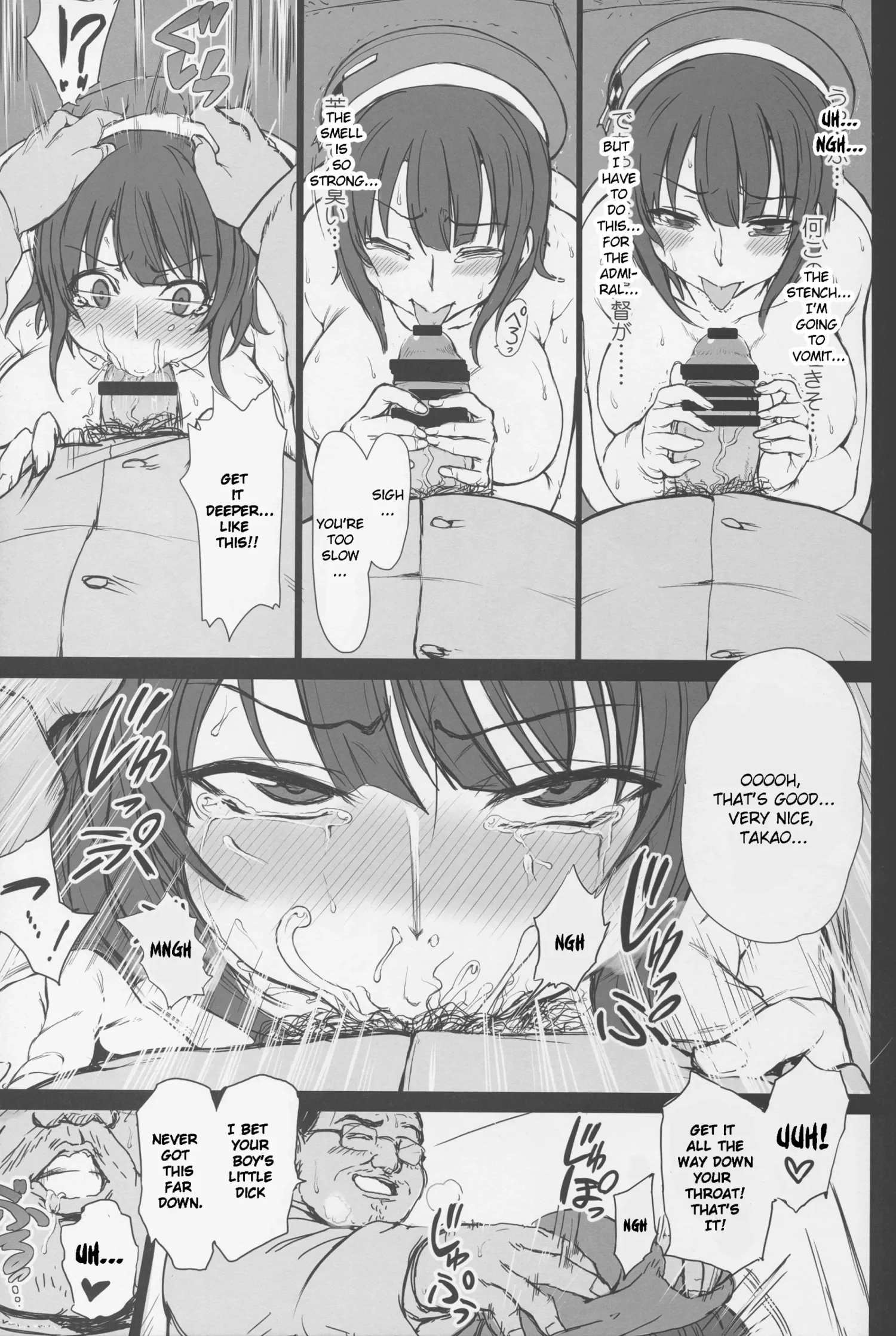 Boku no Aishita Kanmusu by Ai... O...
