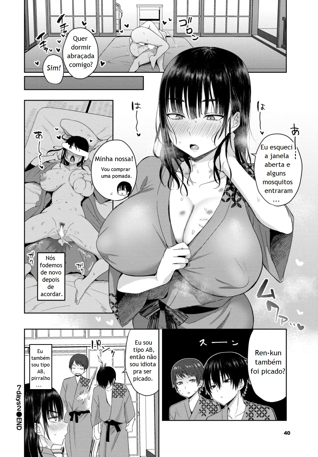 7Days 2 by To... Esu...