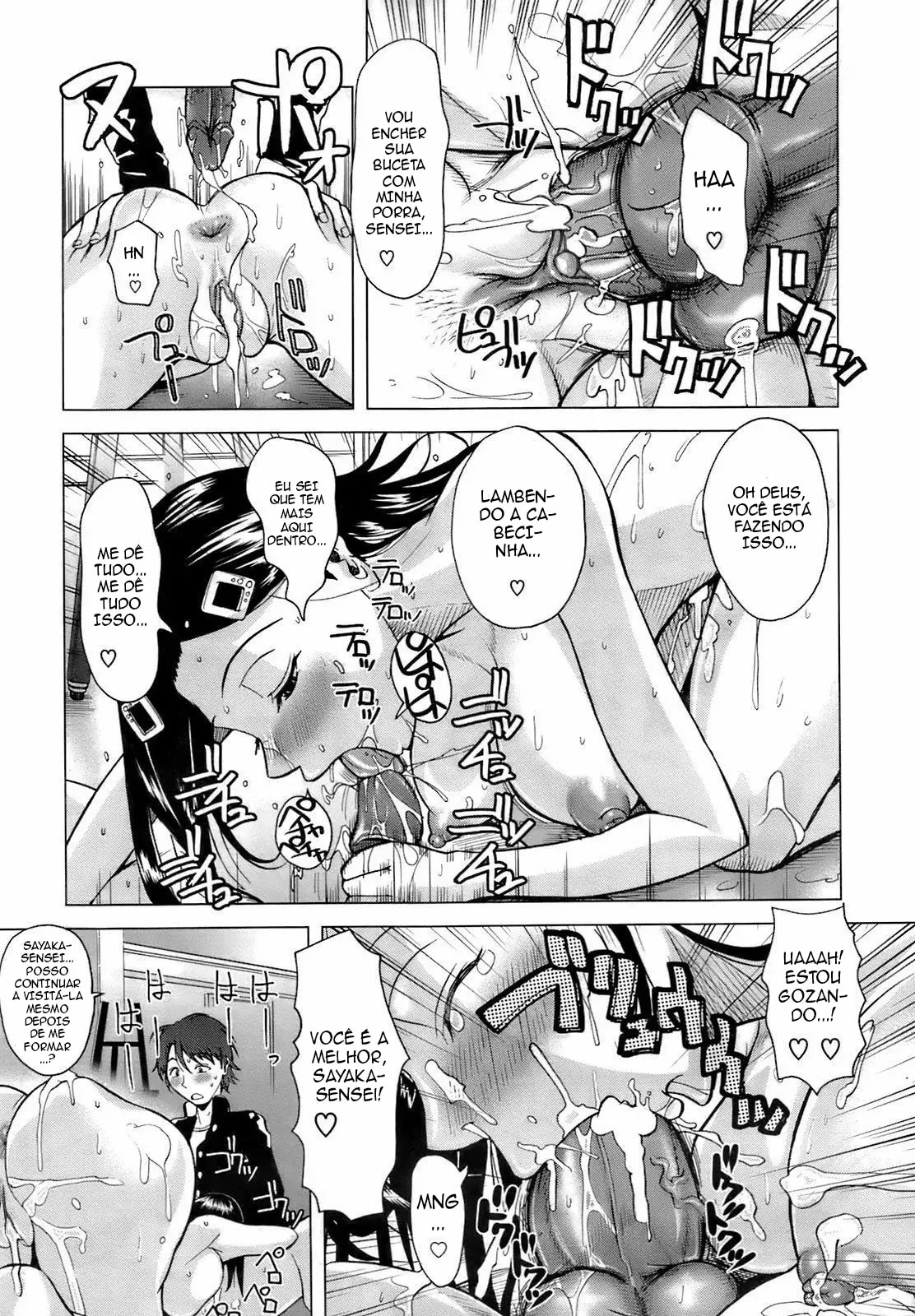 Sakurairo Nude by Fuetakishi