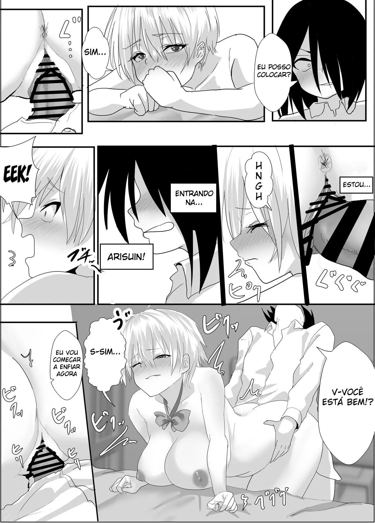 Narcissist na Ouji-sama-kei Joshi wa, Toilet Gaman Dekizu by Yuri Kowashi