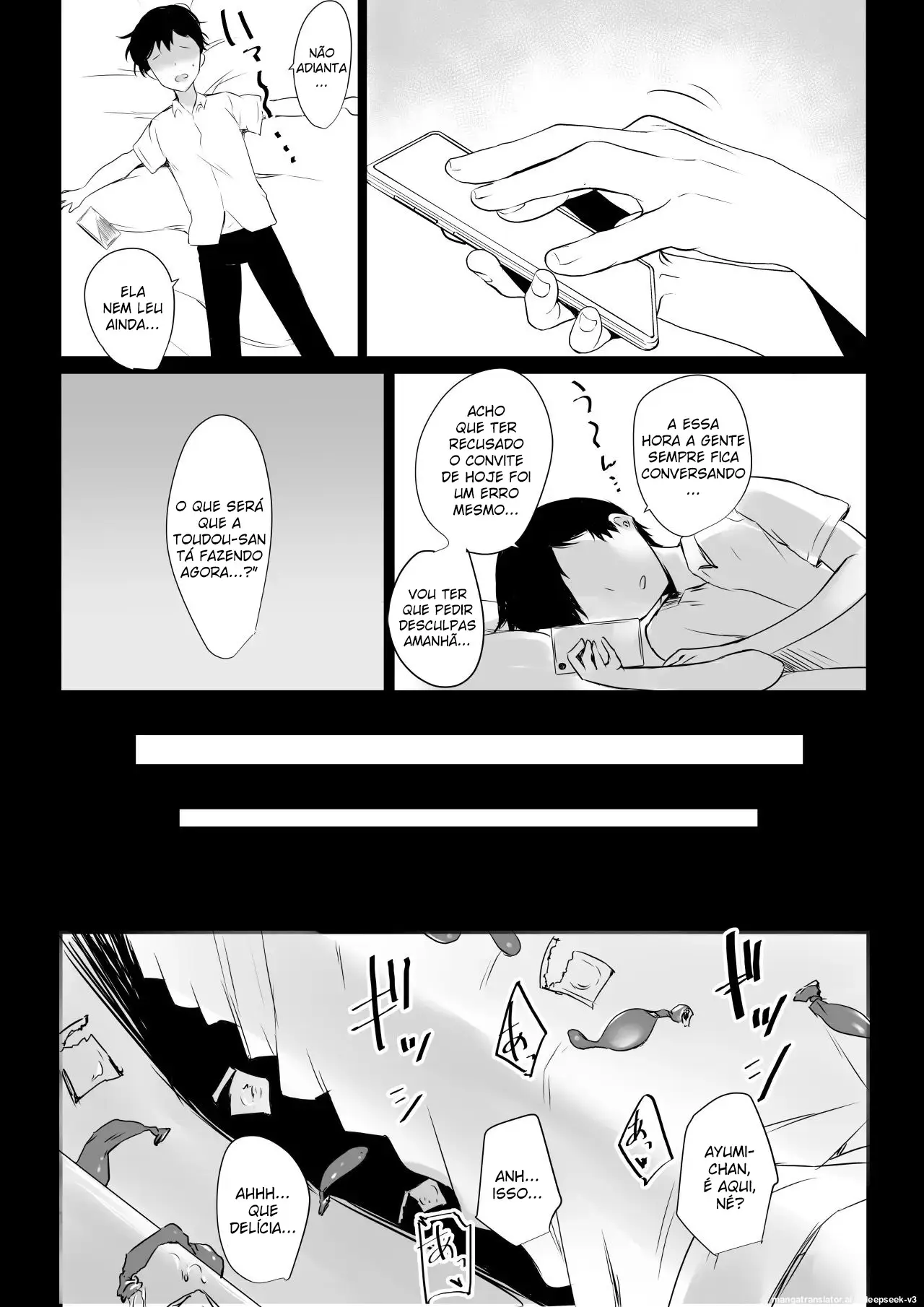 Boku no Kanojo wa Charao to Doukyochuu by Akire