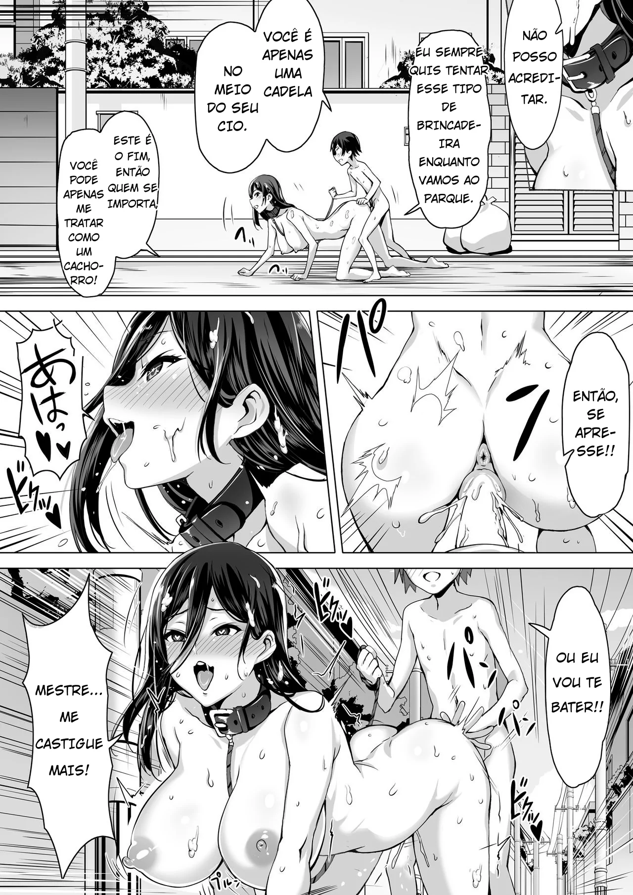 Kajibariki BroCon Ane Natsuki Hen by Kiraku