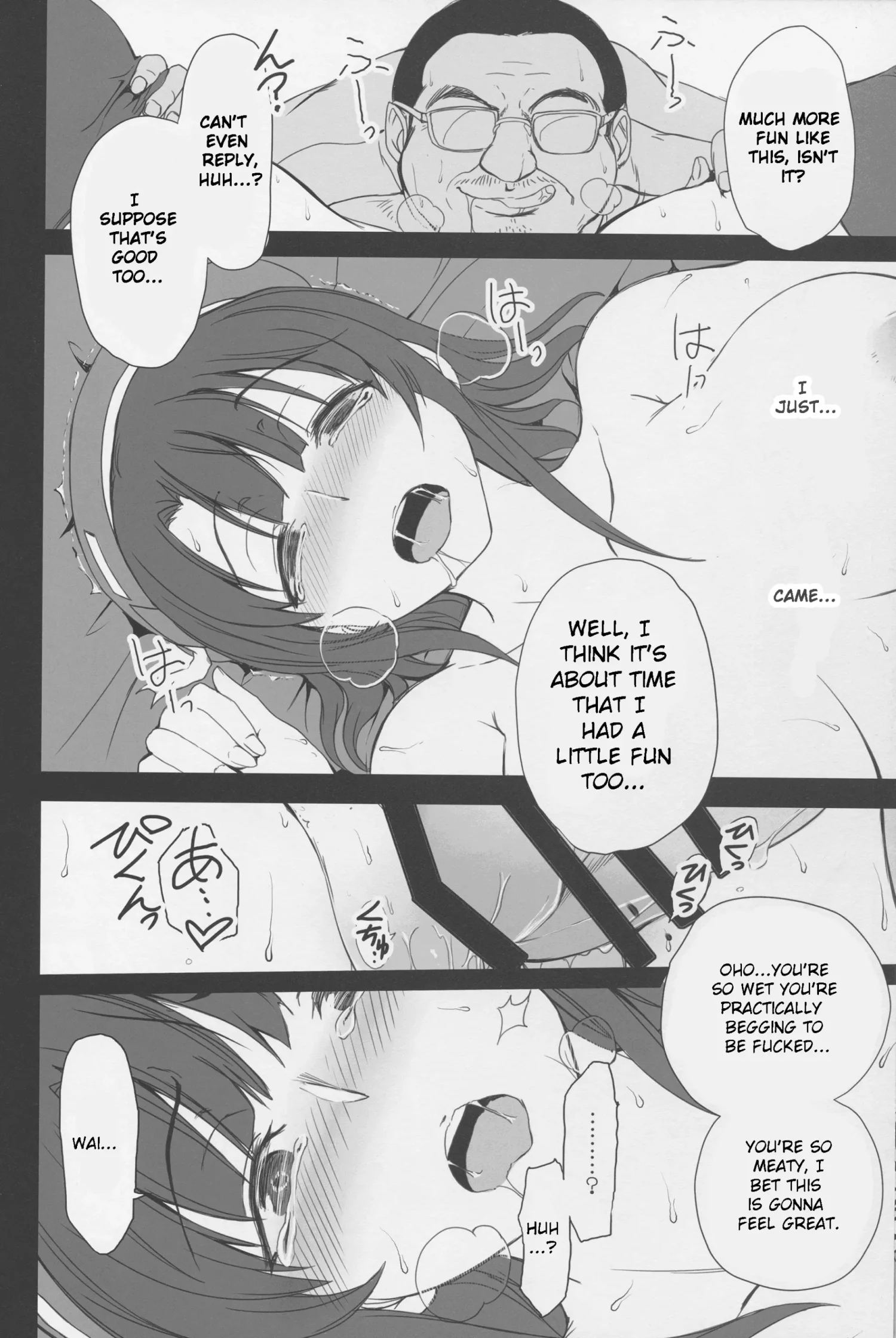 Boku no Aishita Kanmusu by Ai... O...