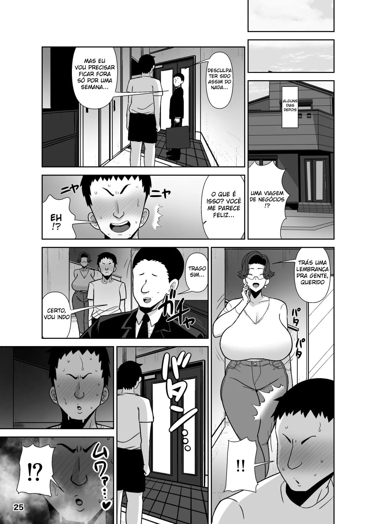 Tsuboi Maki (42) wa 2-fun-go Musuko to Oyako de Sex o Suru by Shamidou Maichimonji