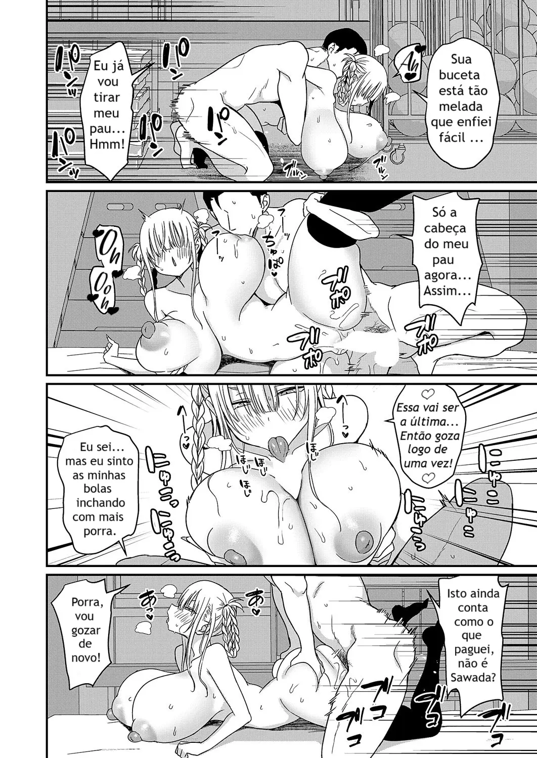 Suikatsu -Houshuu o Haratte JK no Oppai o Suu Katsudou- by To... Esu...