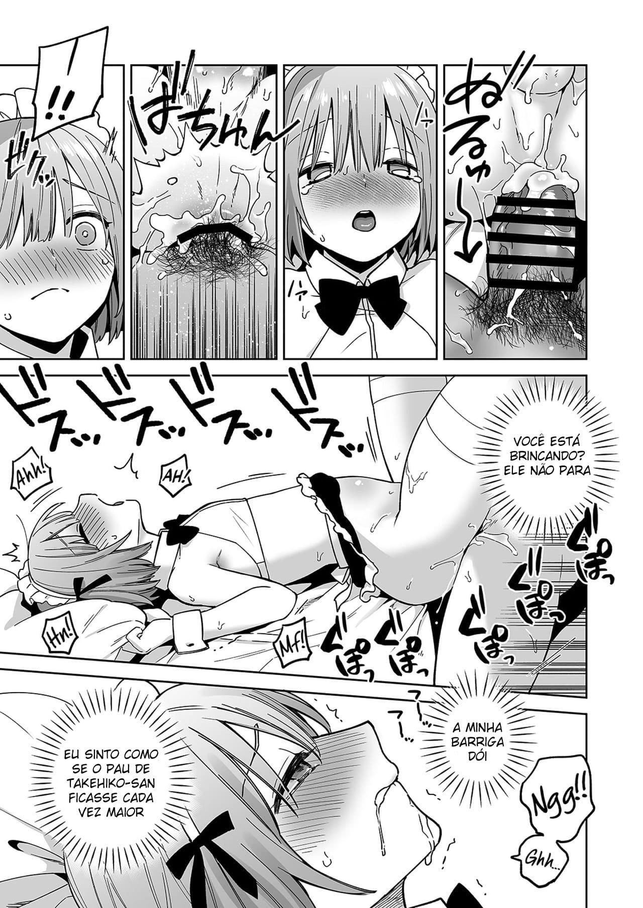 Iori-kun to Oshiri Ai by Ishita