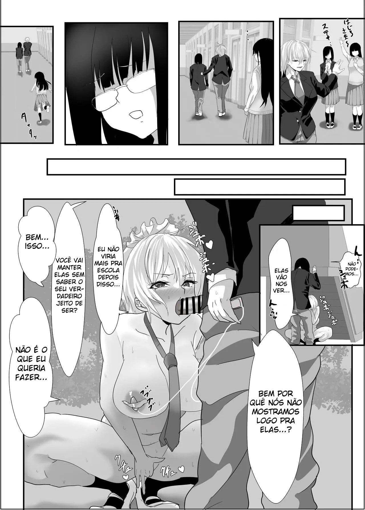 Narcissist na Ouji-sama-kei Joshi wa, Toilet Gaman Dekizu by Yuri Kowashi
