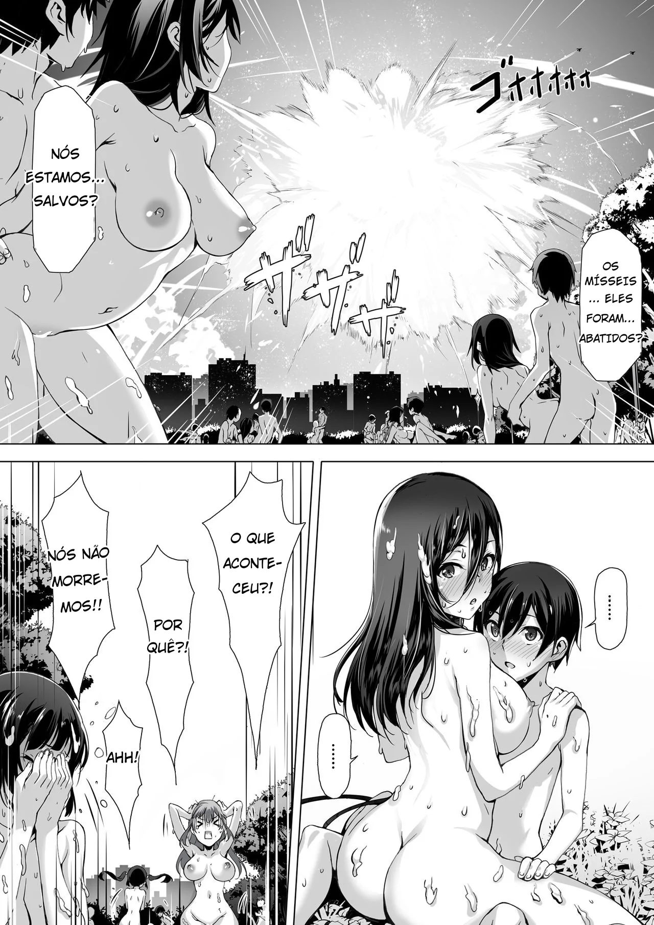 Kajibariki BroCon Ane Natsuki Hen by Kiraku