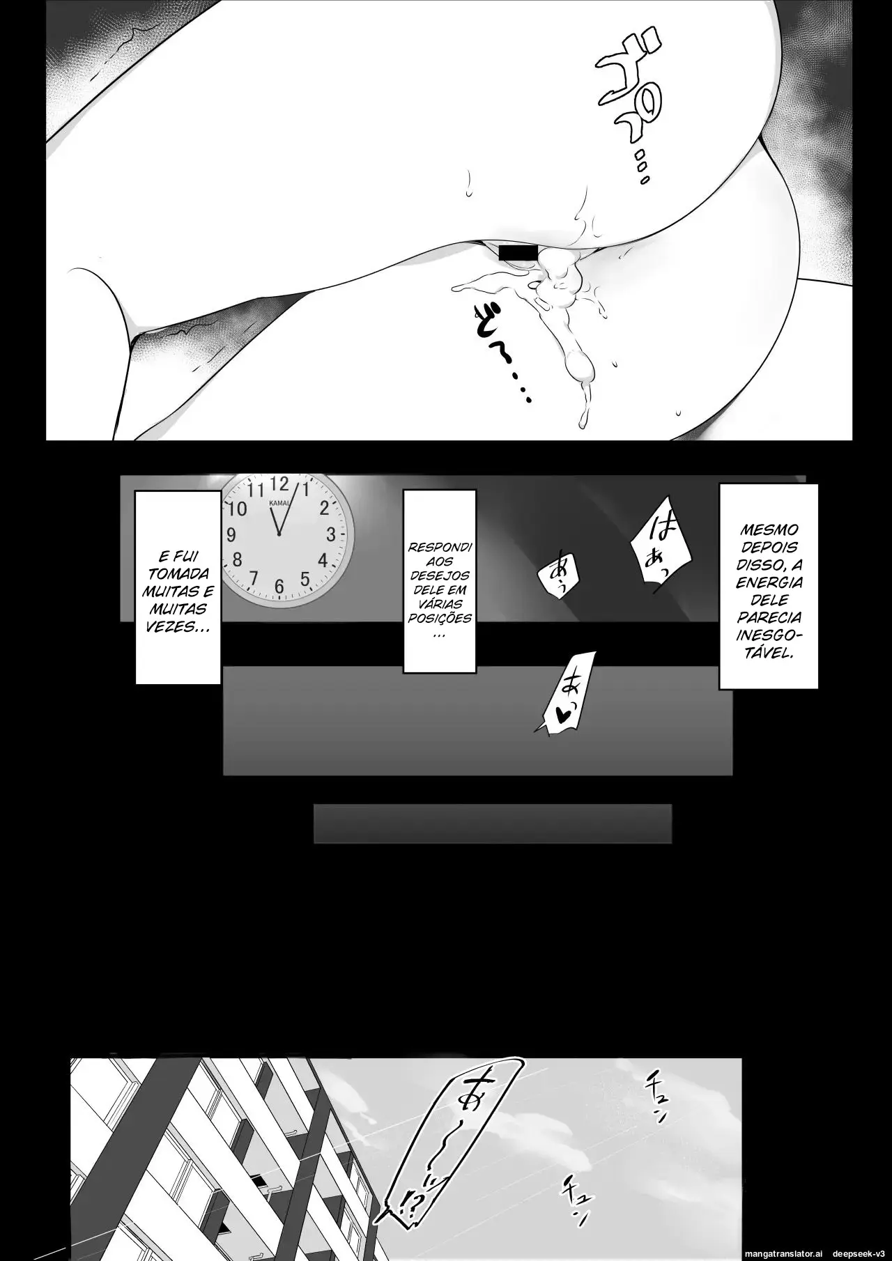 Boku no Kanojo wa Charao to Doukyochuu by Akire