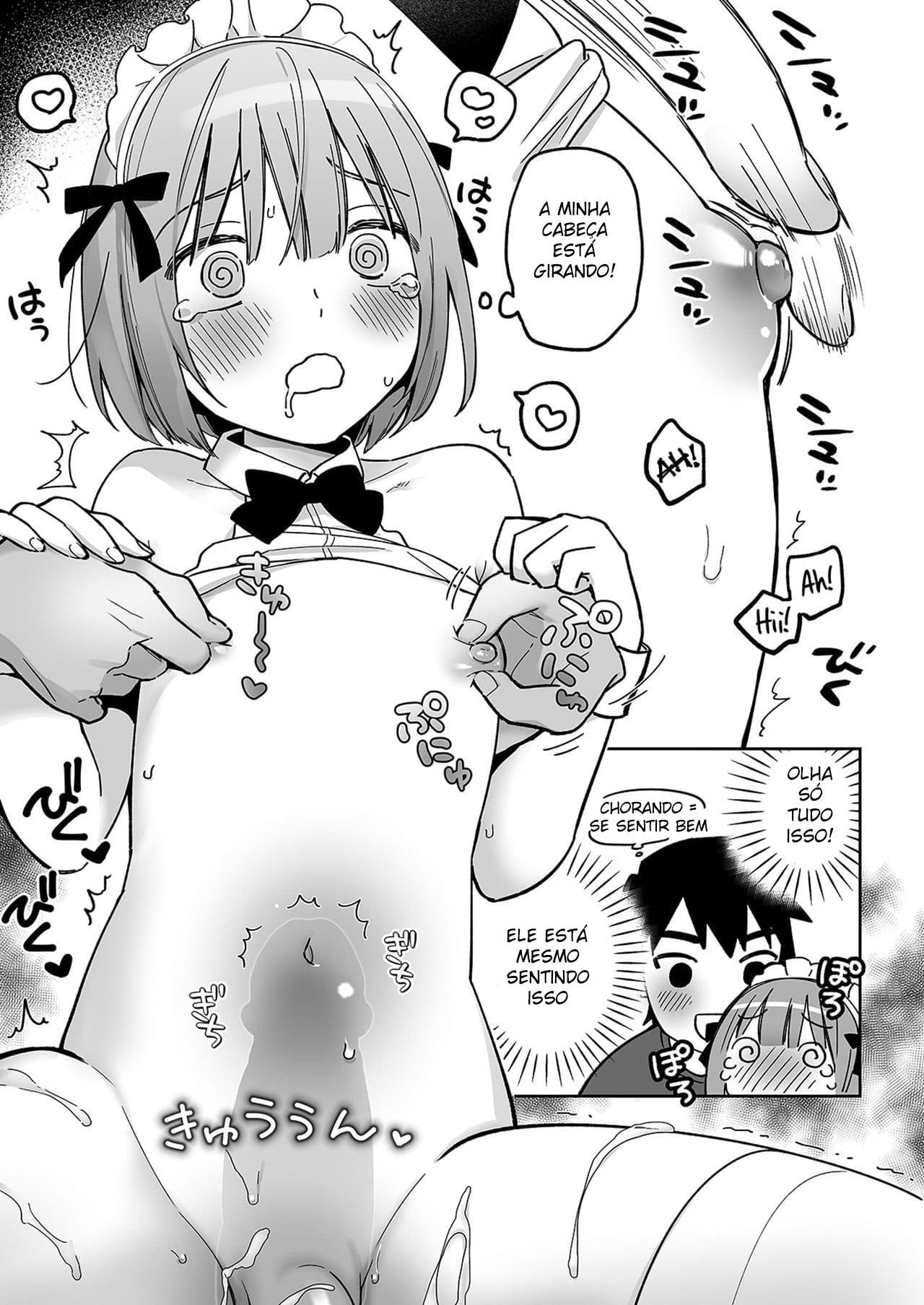 Iori-kun to Oshiri Ai by Ishita