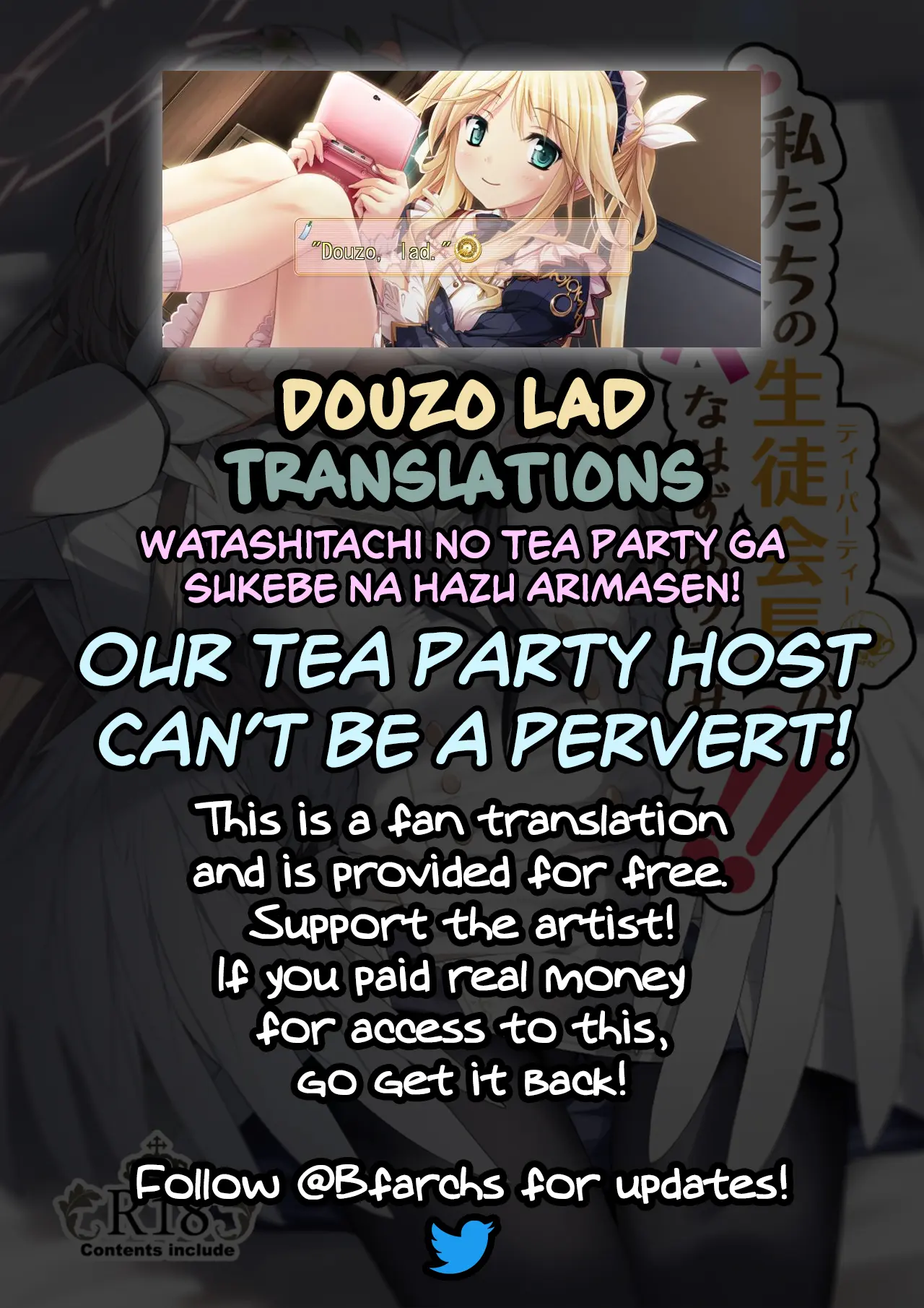 Watashitachi no Tea Party ga Sukebe na Hazu Arimasen! by Tobimura