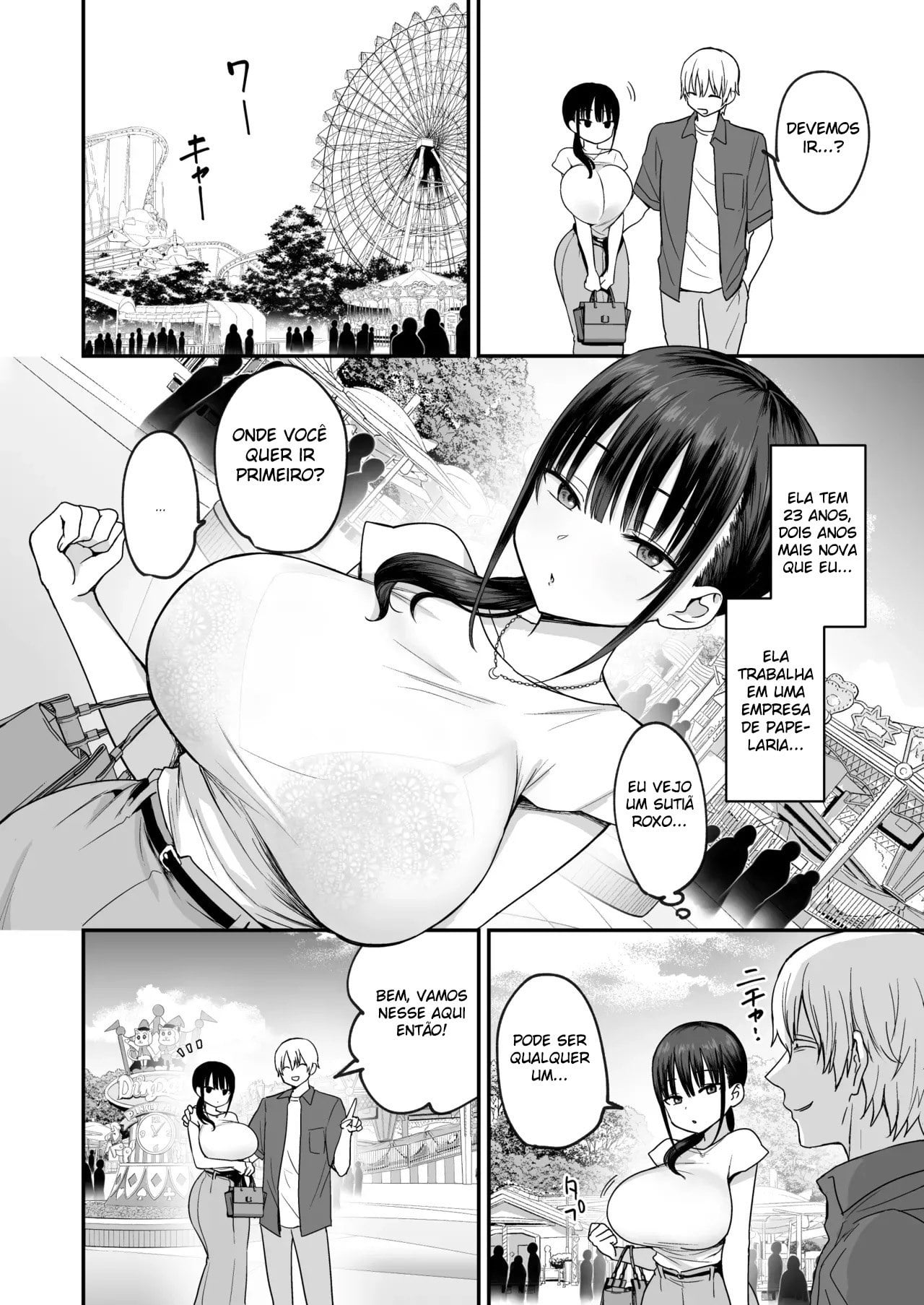 Muhyoujou de Dosukebe na Machimiya-san by To... Esu...