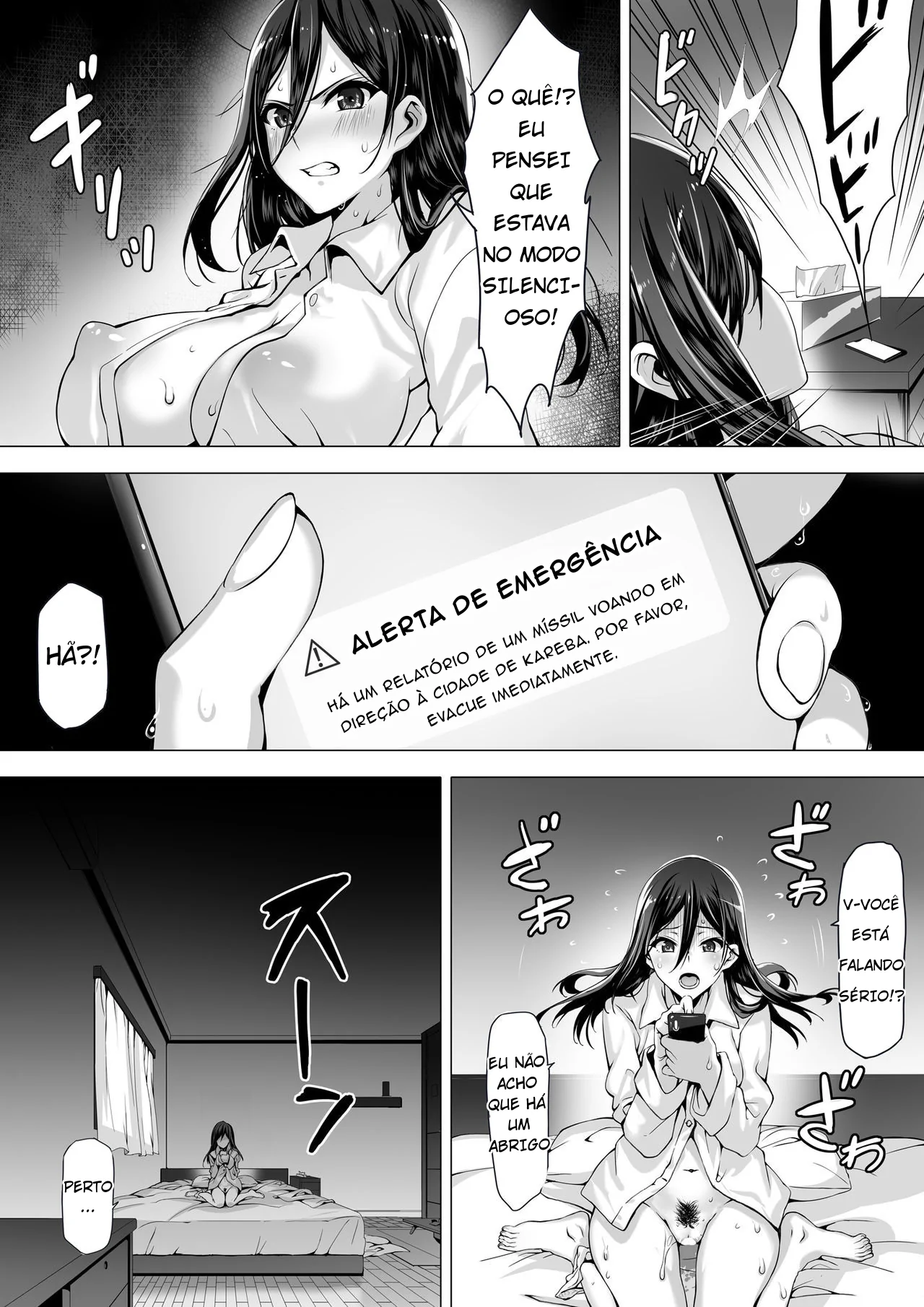 Kajibariki BroCon Ane Natsuki Hen by Kiraku