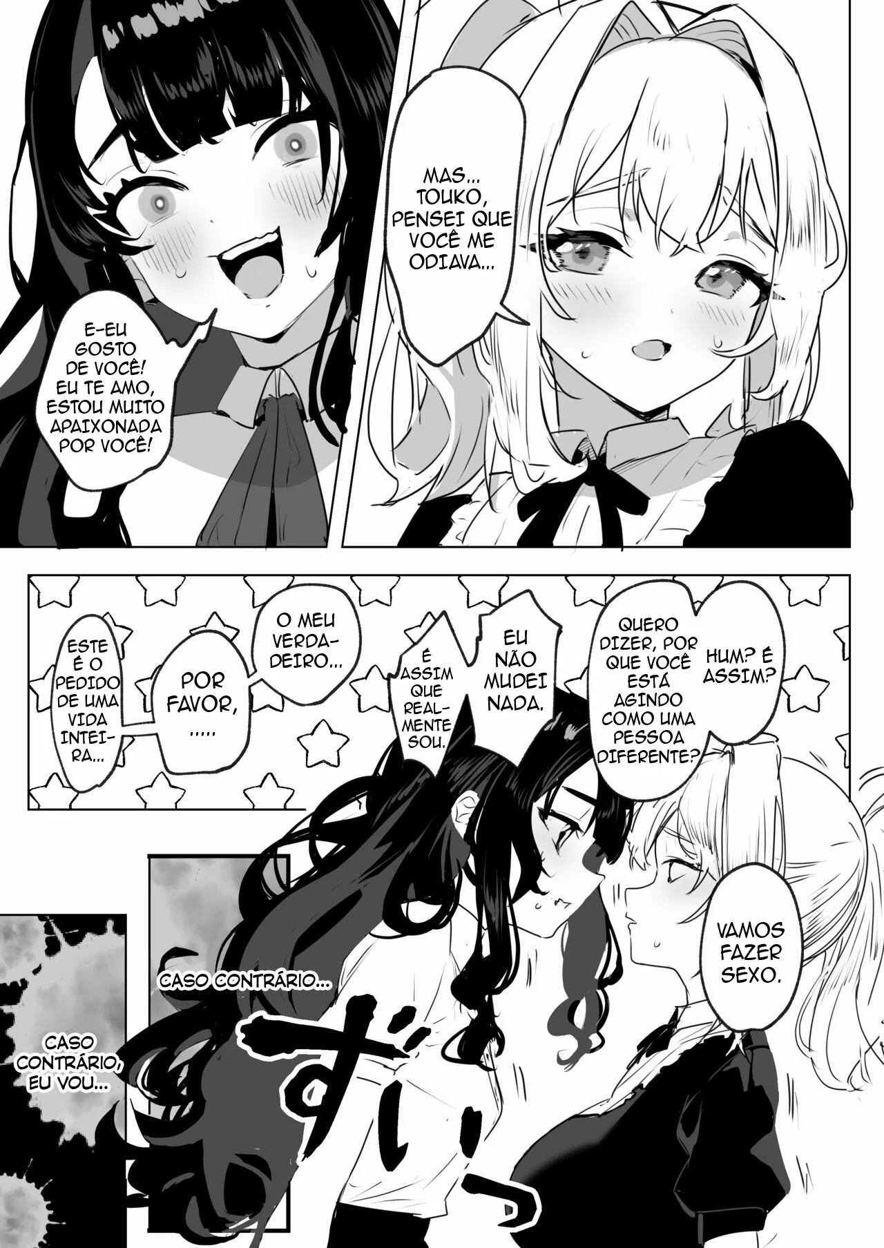 Futanari Akuyaku Reijou ni Tensei shita no de Otomege no Heroine o Kouryaku Shimasu by orion
