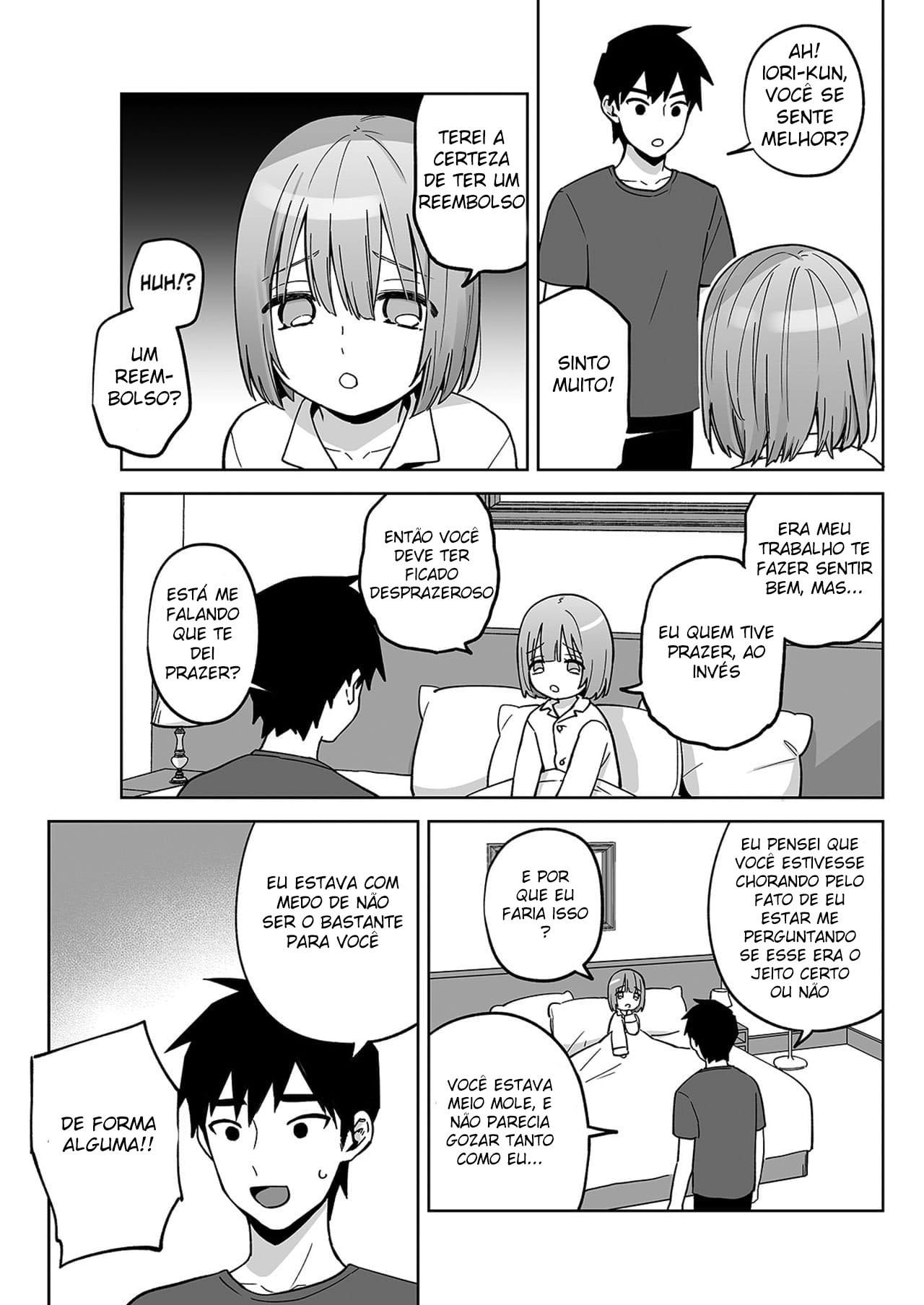 Iori-kun to Oshiri Ai by Ishita
