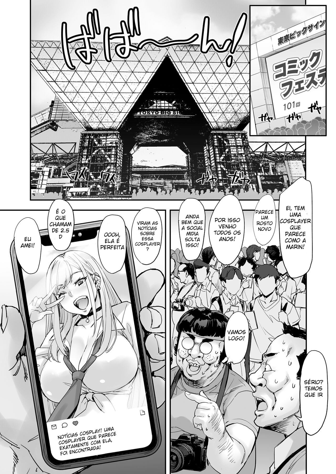 Maji!? Ugokenain dakedo~ by Takurou
