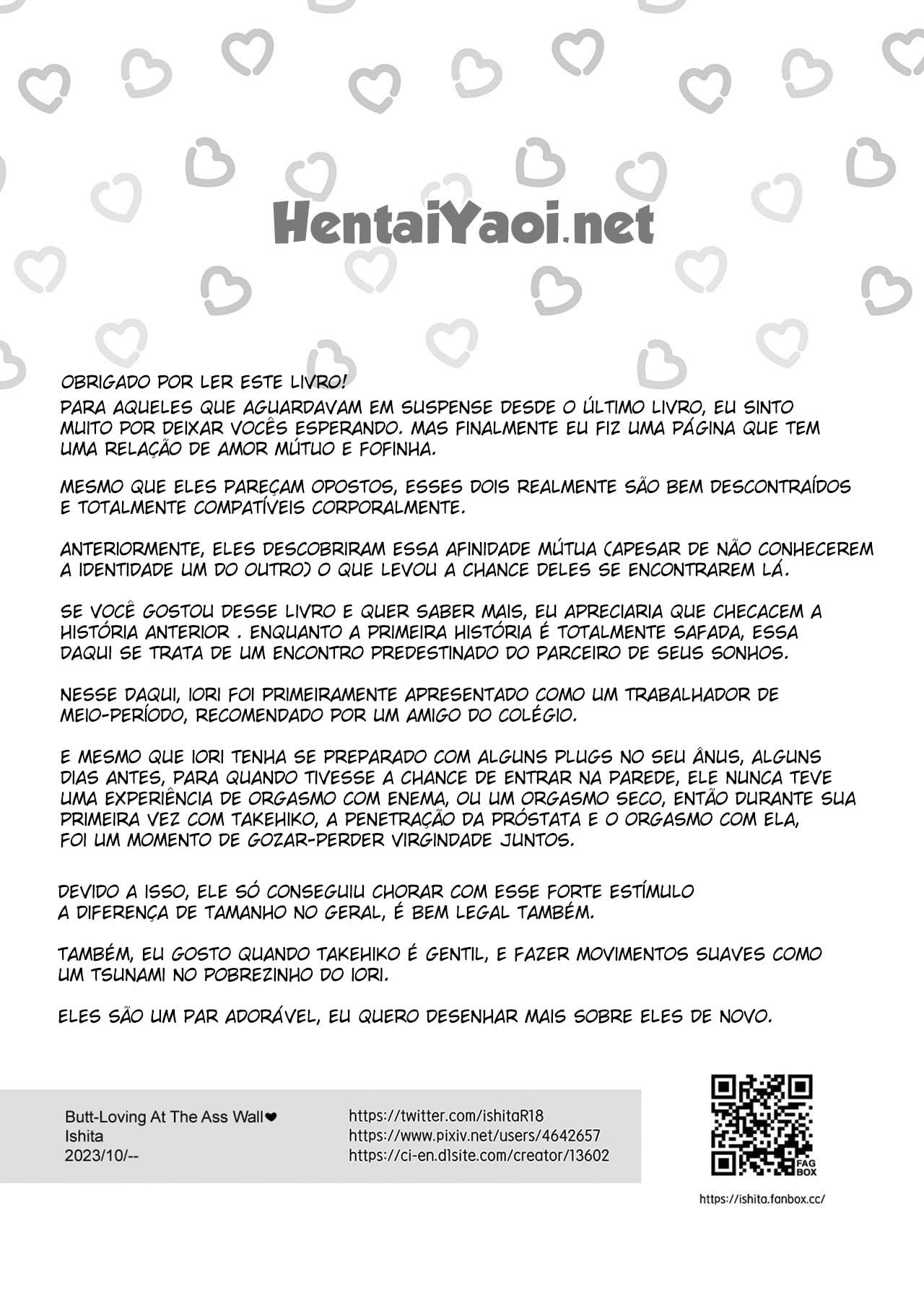 Iori-kun to Oshiri Ai by Ishita
