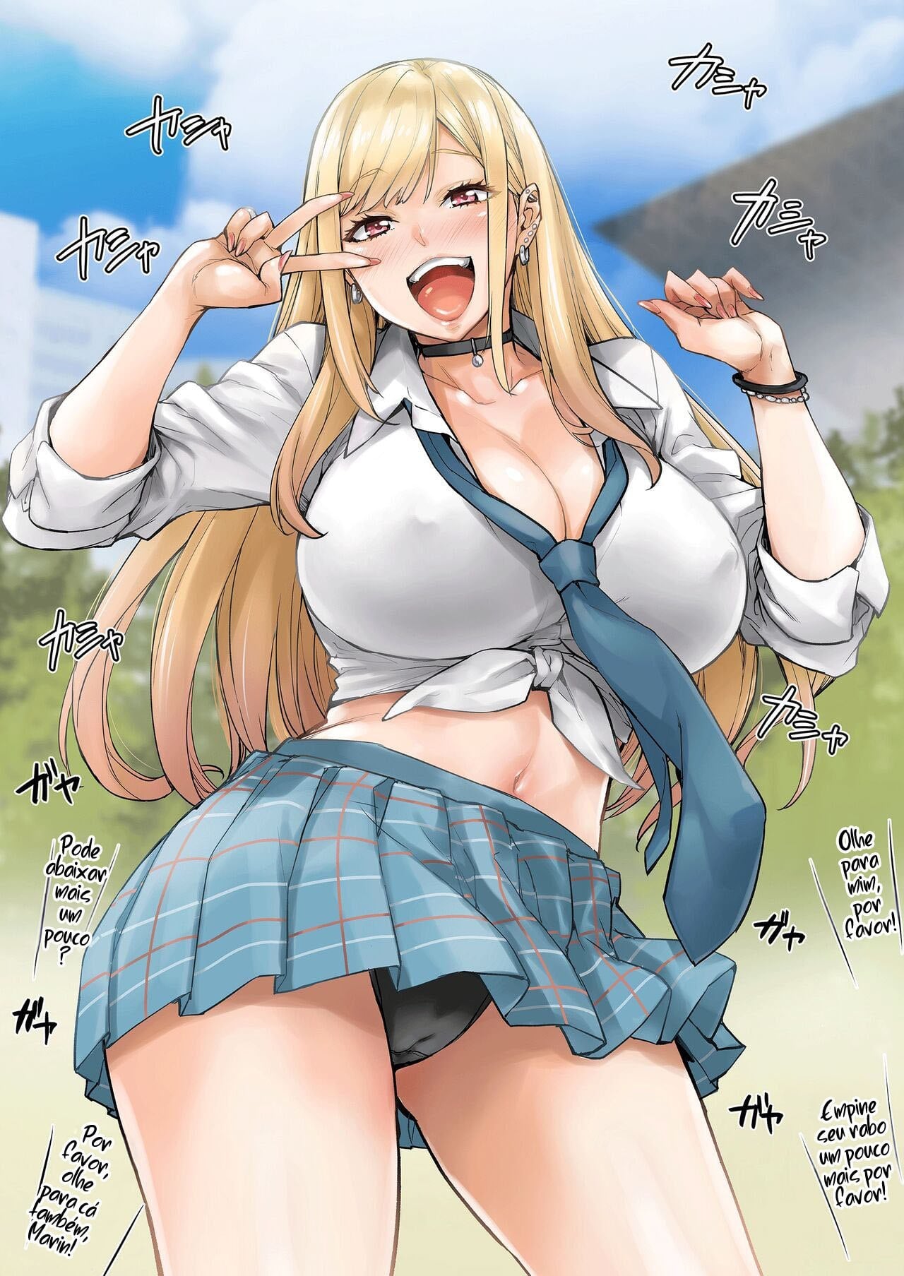 Maji!? Ugokenain dakedo~ by Takurou