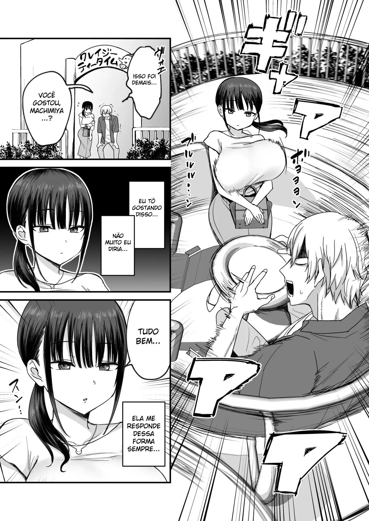 Muhyoujou de Dosukebe na Machimiya-san by To... Esu...