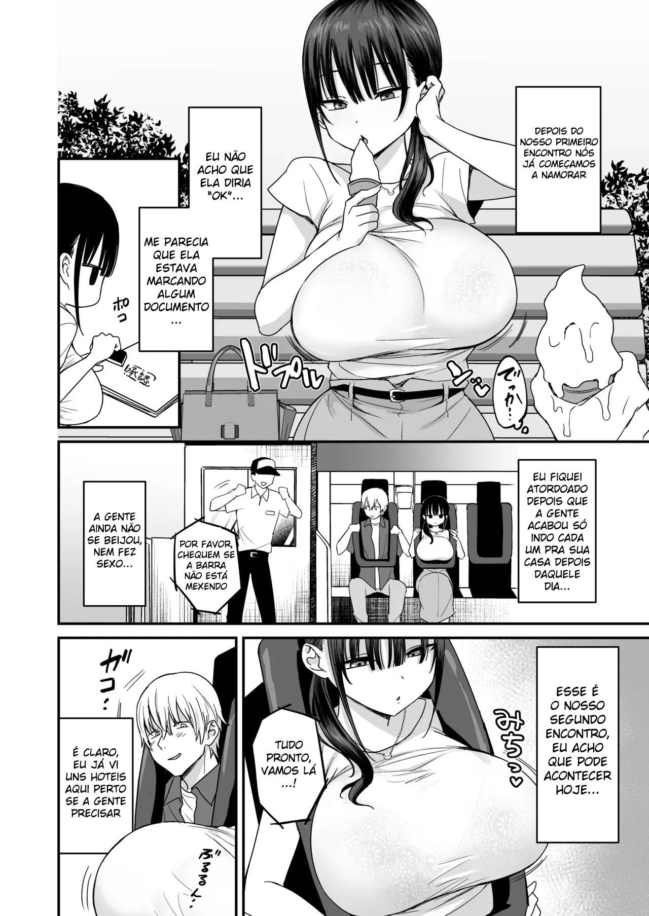 Muhyoujou de Dosukebe na Machimiya-san by To... Esu...