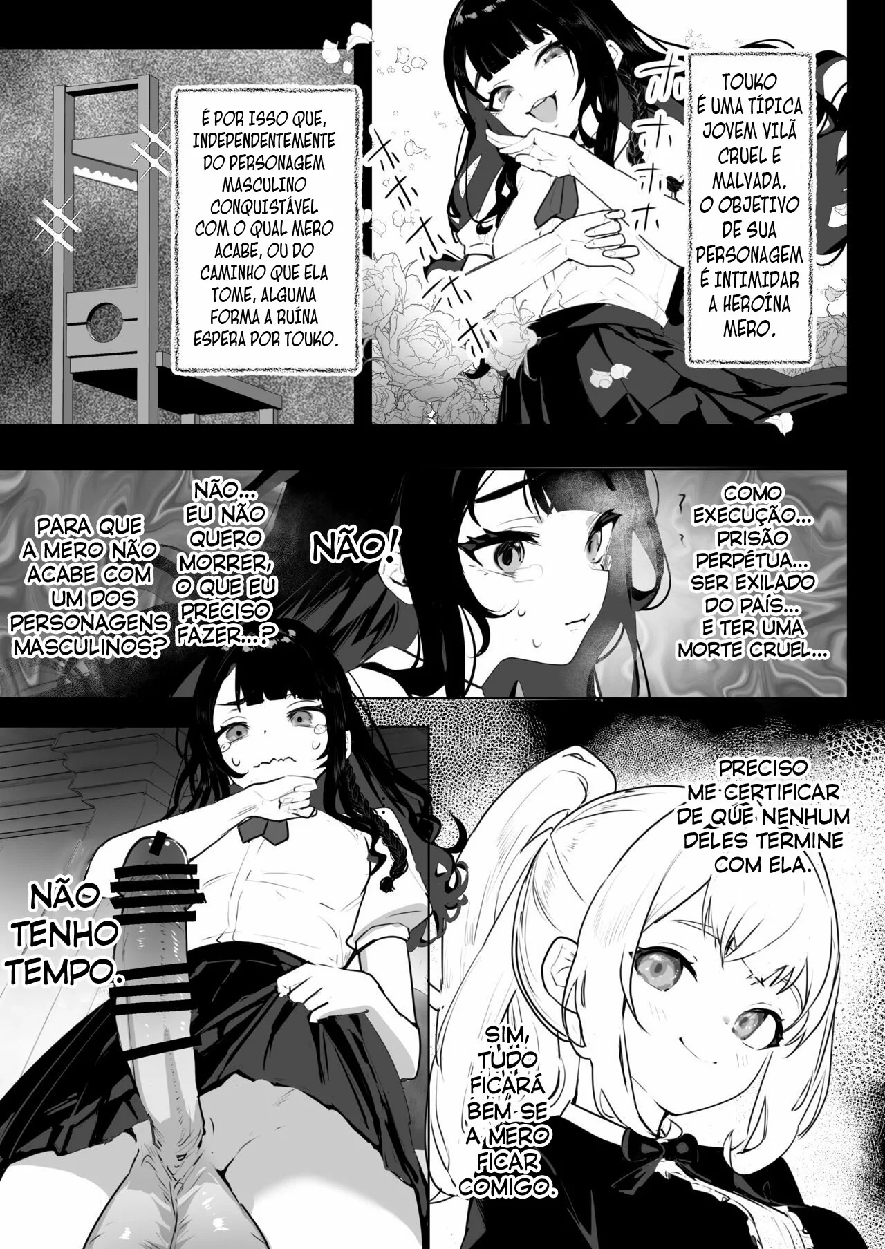 Futanari Akuyaku Reijou ni Tensei shita no de Otomege no Heroine o Kouryaku Shimasu by orion