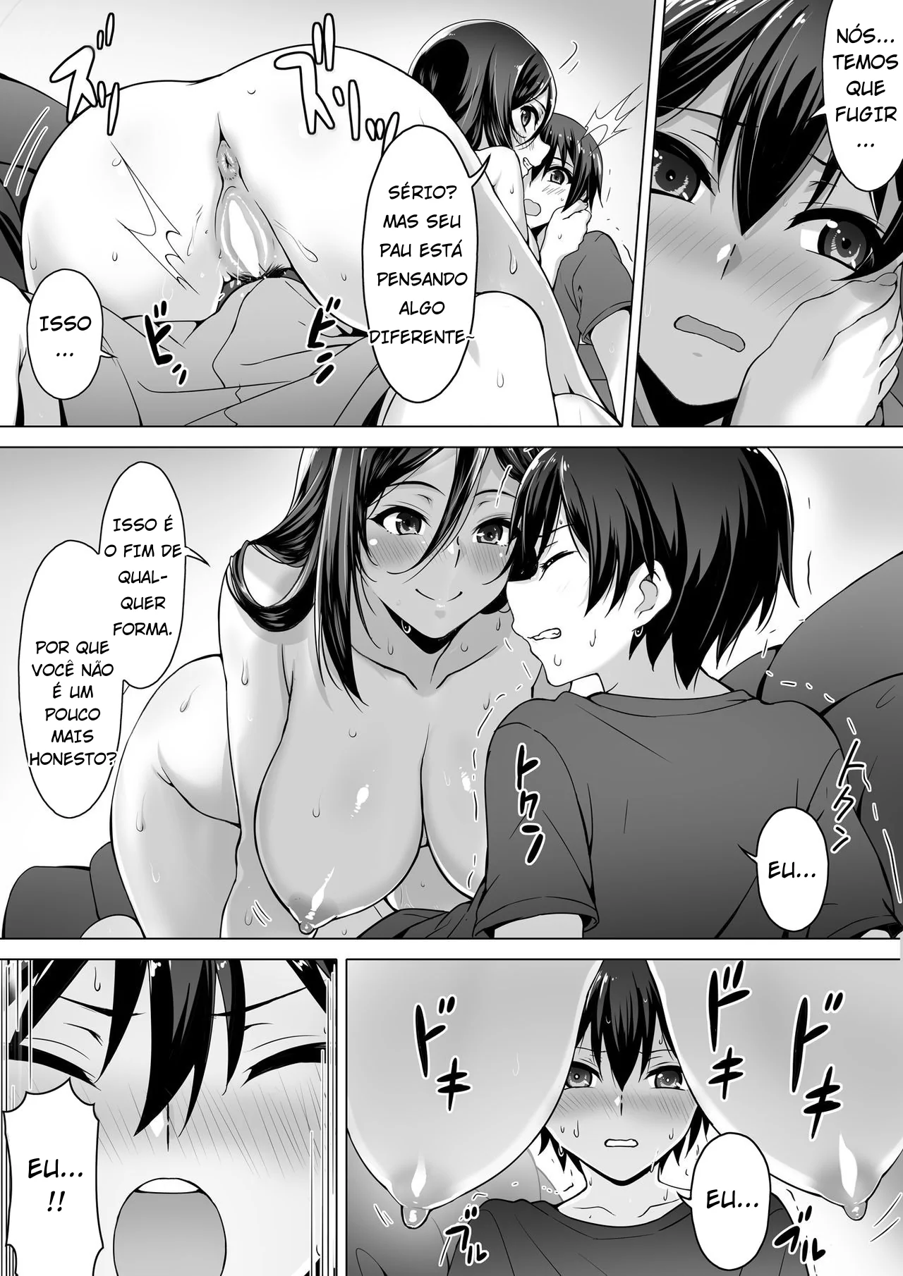 Kajibariki BroCon Ane Natsuki Hen by Kiraku