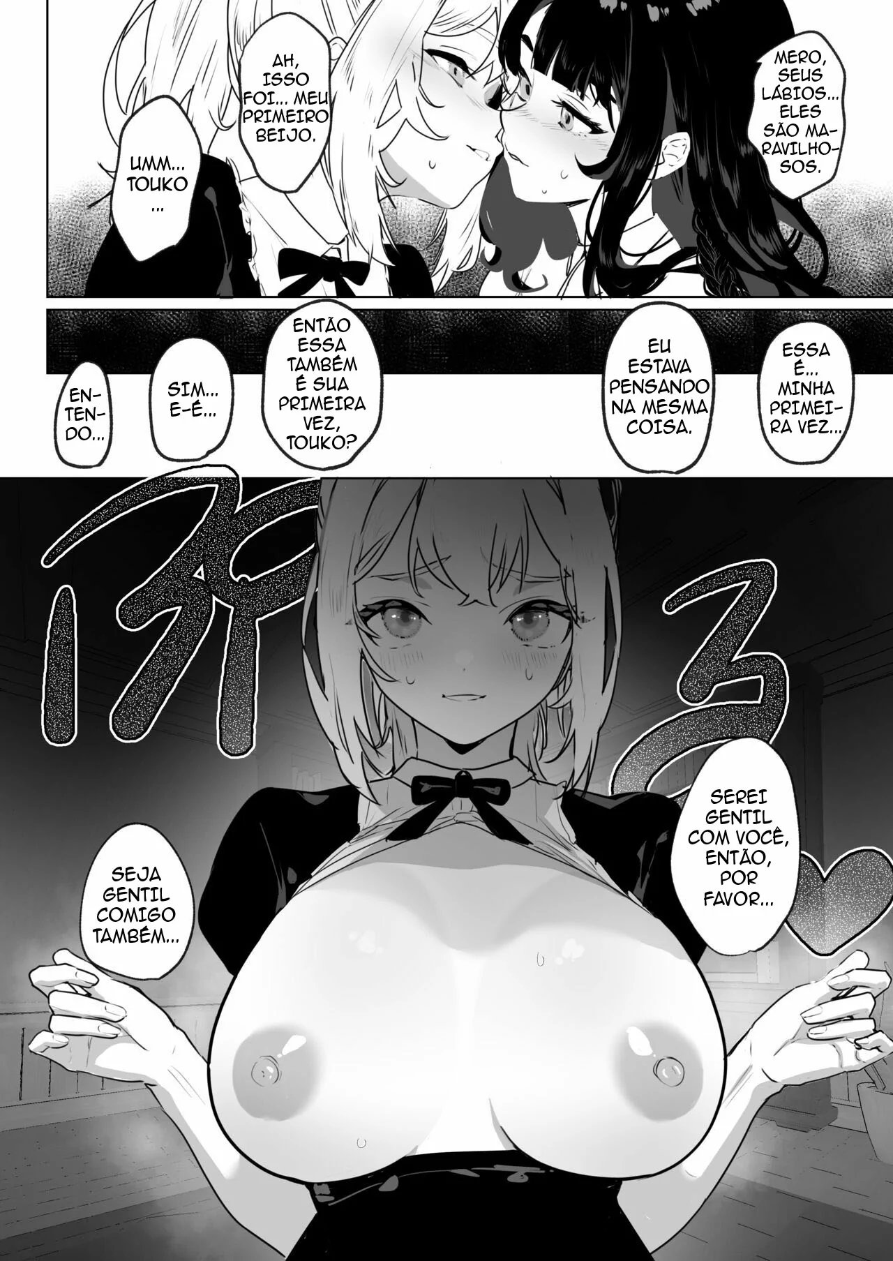 Futanari Akuyaku Reijou ni Tensei shita no de Otomege no Heroine o Kouryaku Shimasu by orion