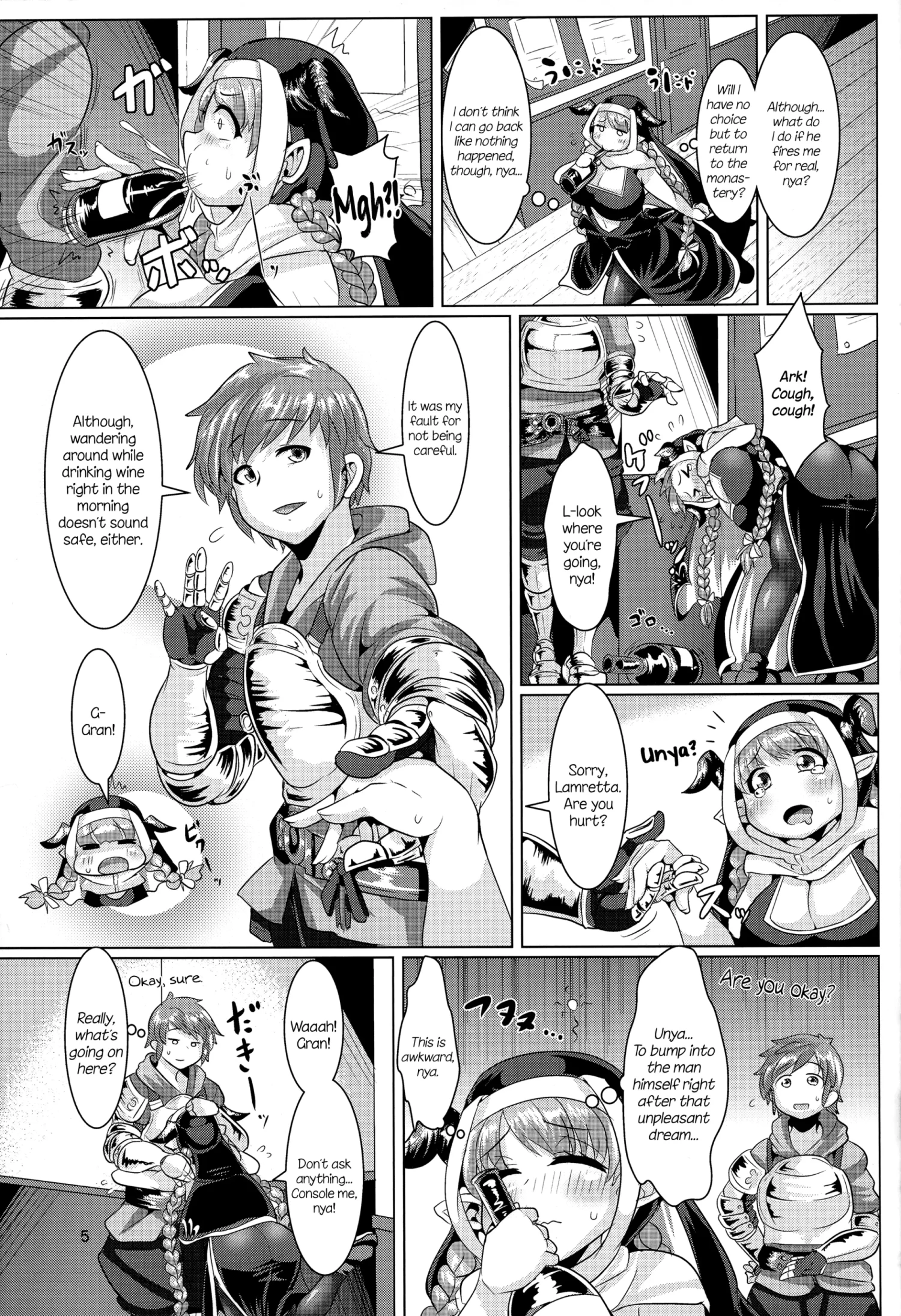 Koiyoi Lamretta! by Bukatsu