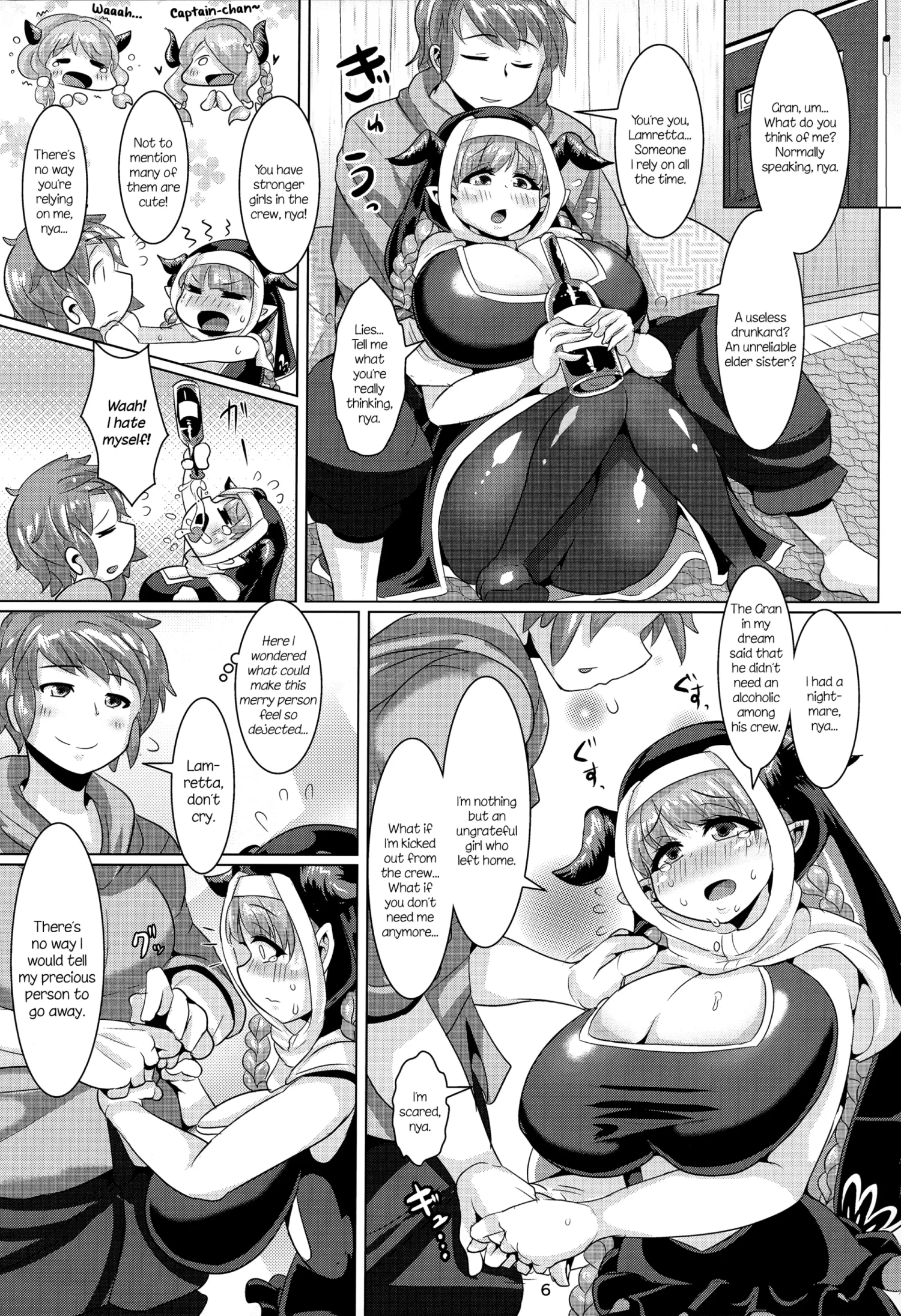 Koiyoi Lamretta! by Bukatsu
