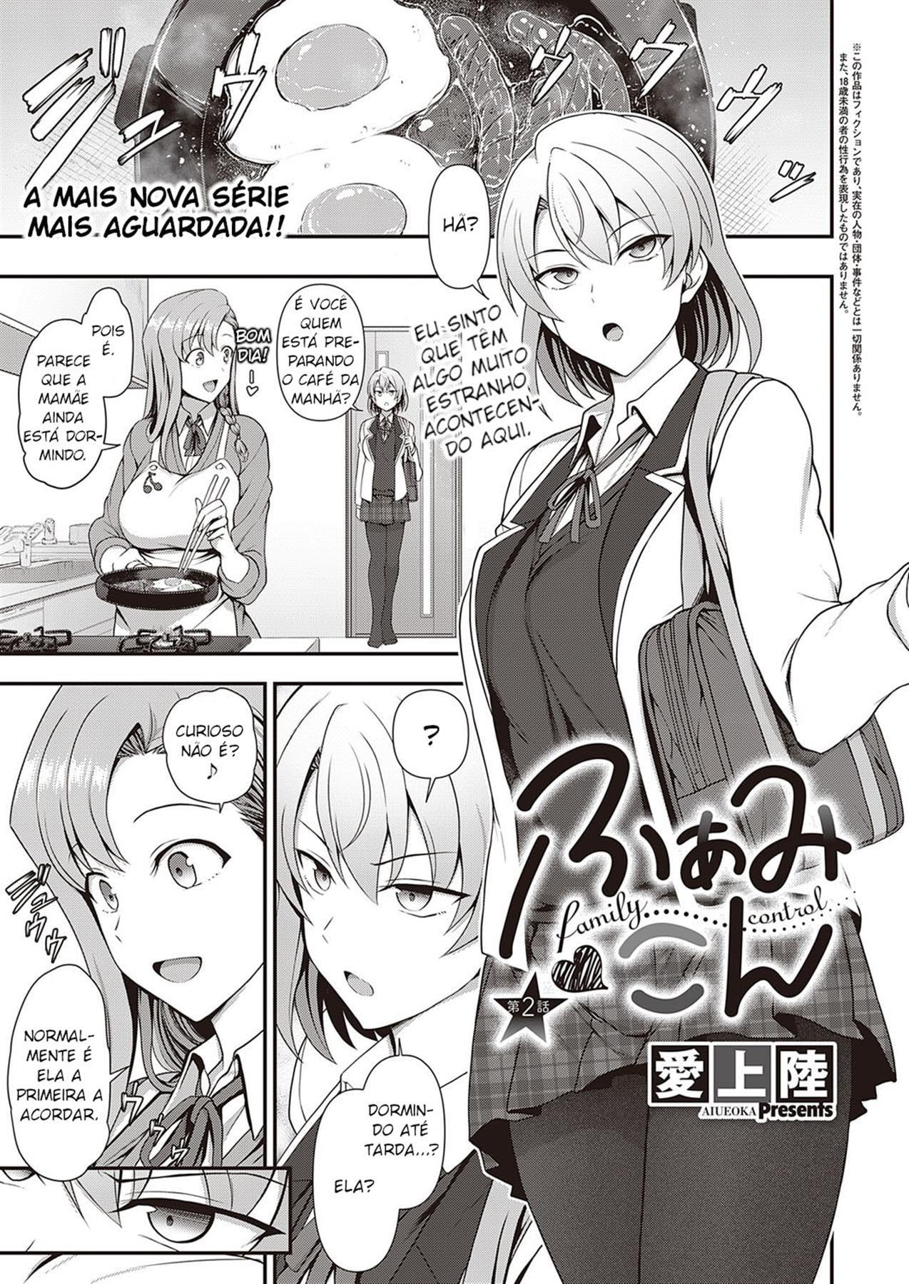 FamiCon - Family Control 2 by Ai... O...