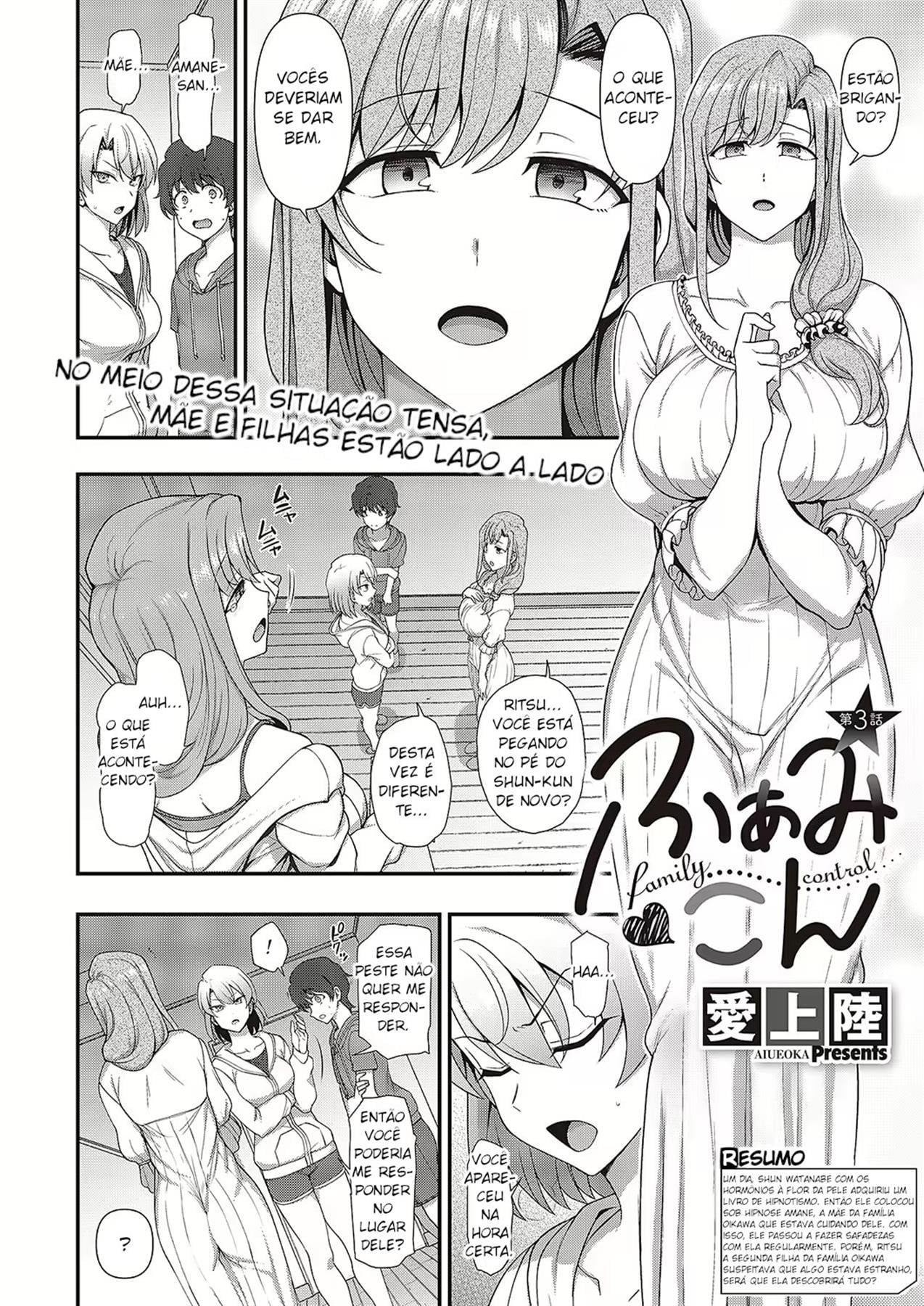 FamiCon - Family Control 3 by Ai... O...