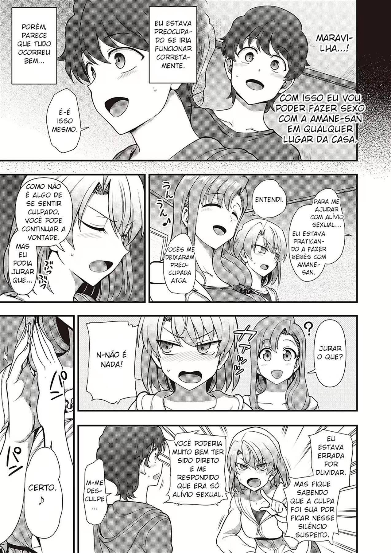 FamiCon - Family Control 3 by Ai... O...