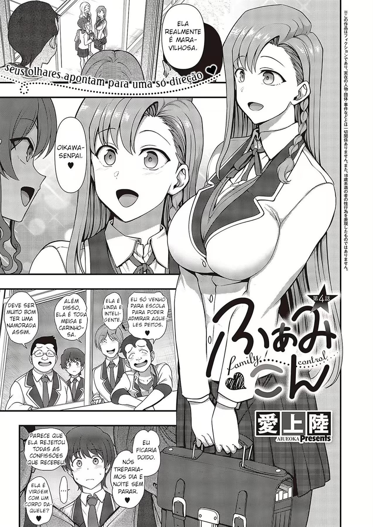 Mais informações sobre "FamiCon - Family Control 4"