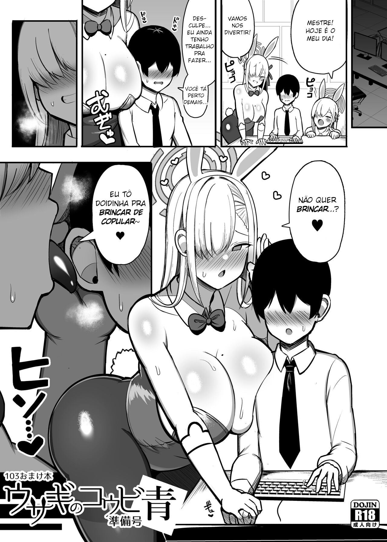 Usagi no Koubi 2 by Jakko