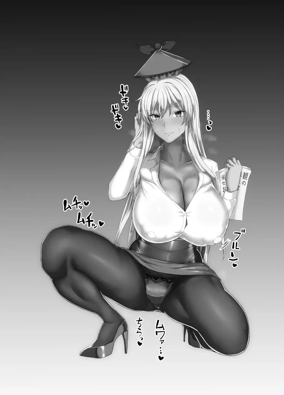 Mezase Goukaku! Kamishirasawa Namahame Shidou Kyoushitsu by chin