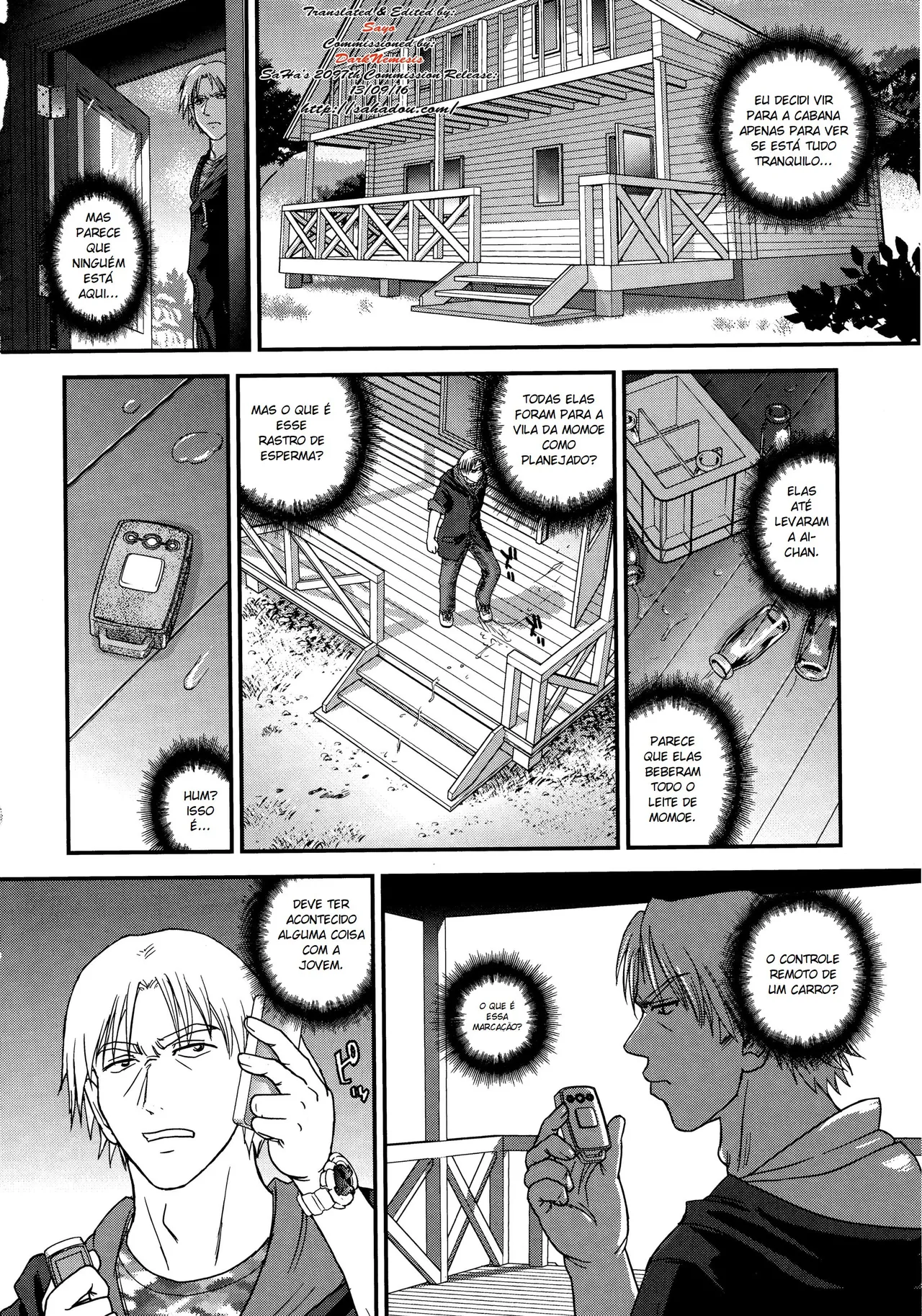 DR:II Ep.6 ~Fukkatsusha-tachi~ by Dulce-Q