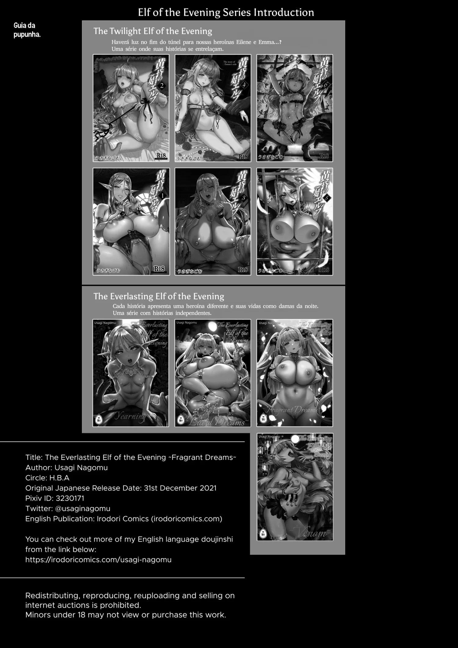 Yuukyuu no Shou Elf 4 by Us4gi N4gomu